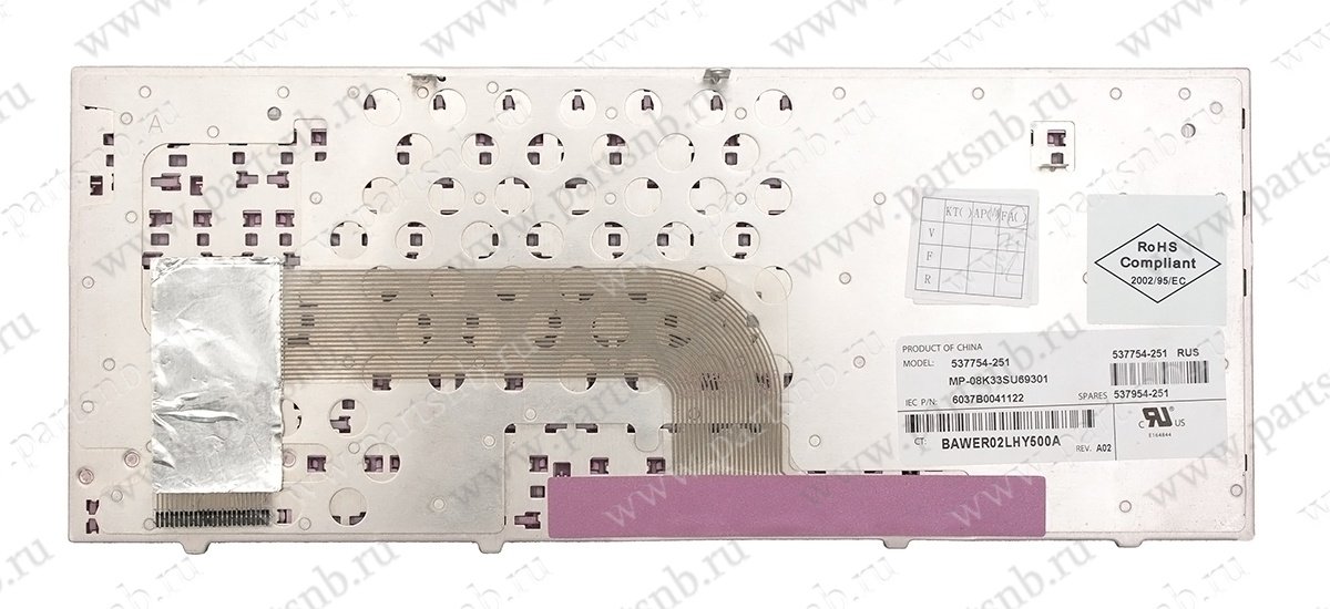 Купить клавиатура для ноутбука HP Mini 110с