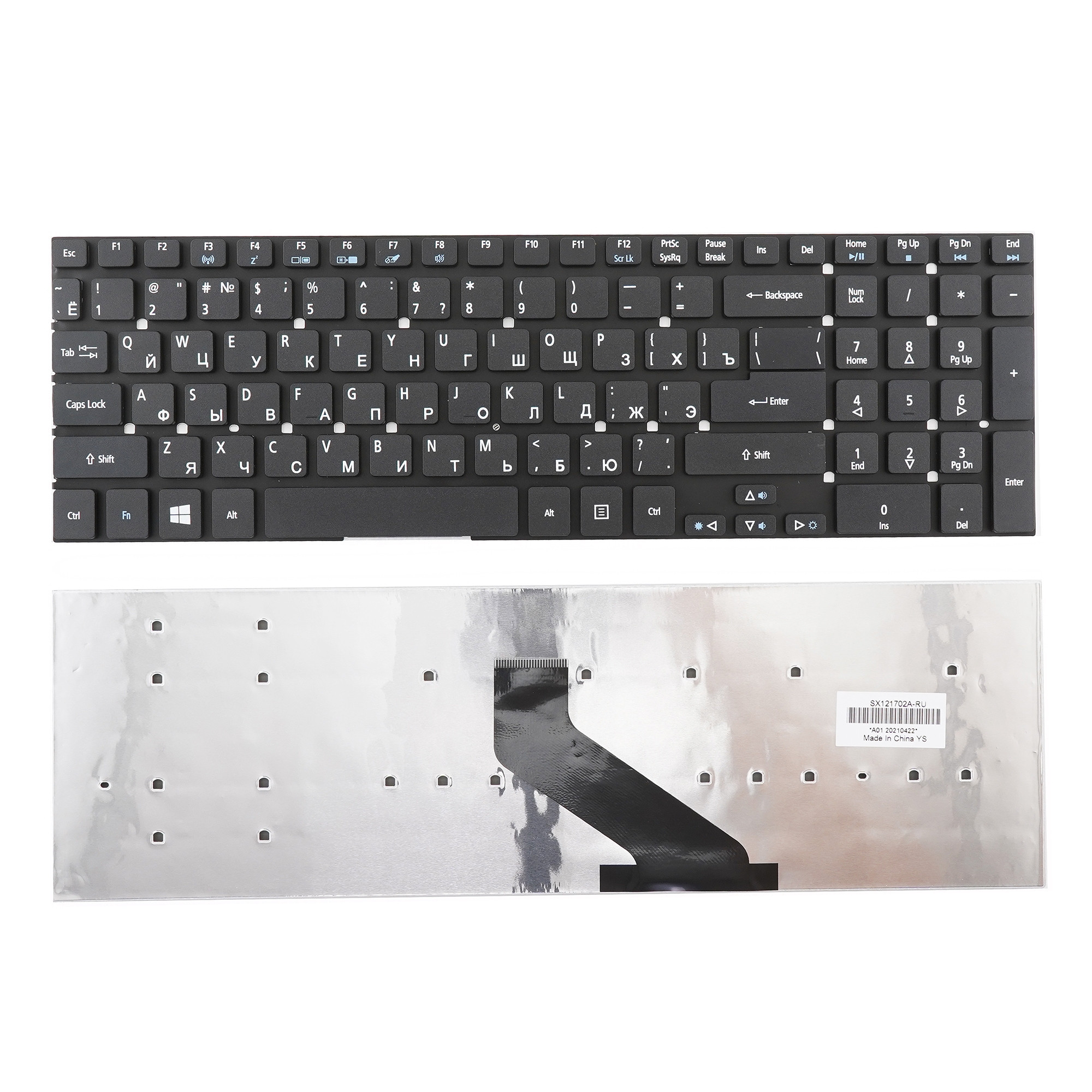 Купить клавиатура для ноутбука Gateway NV73