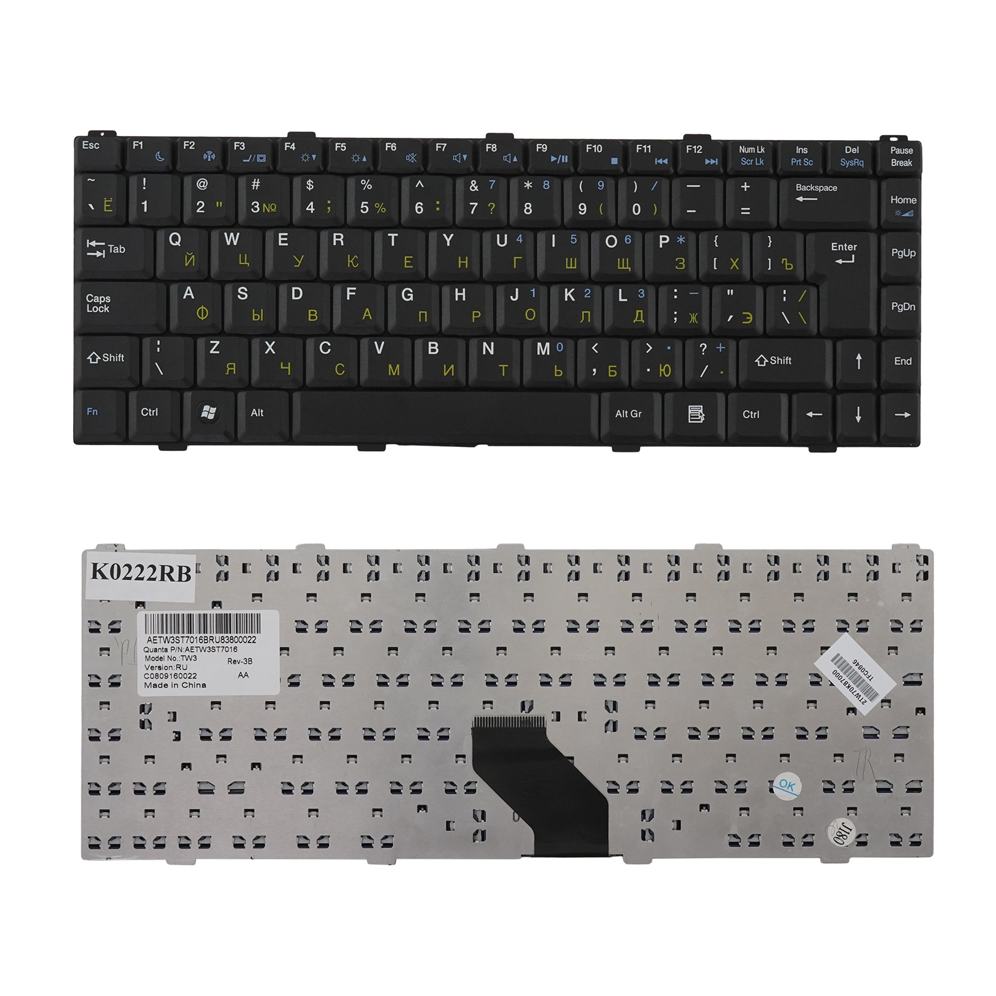 Купить клавиатура для ноутбука Gigabyte W511n