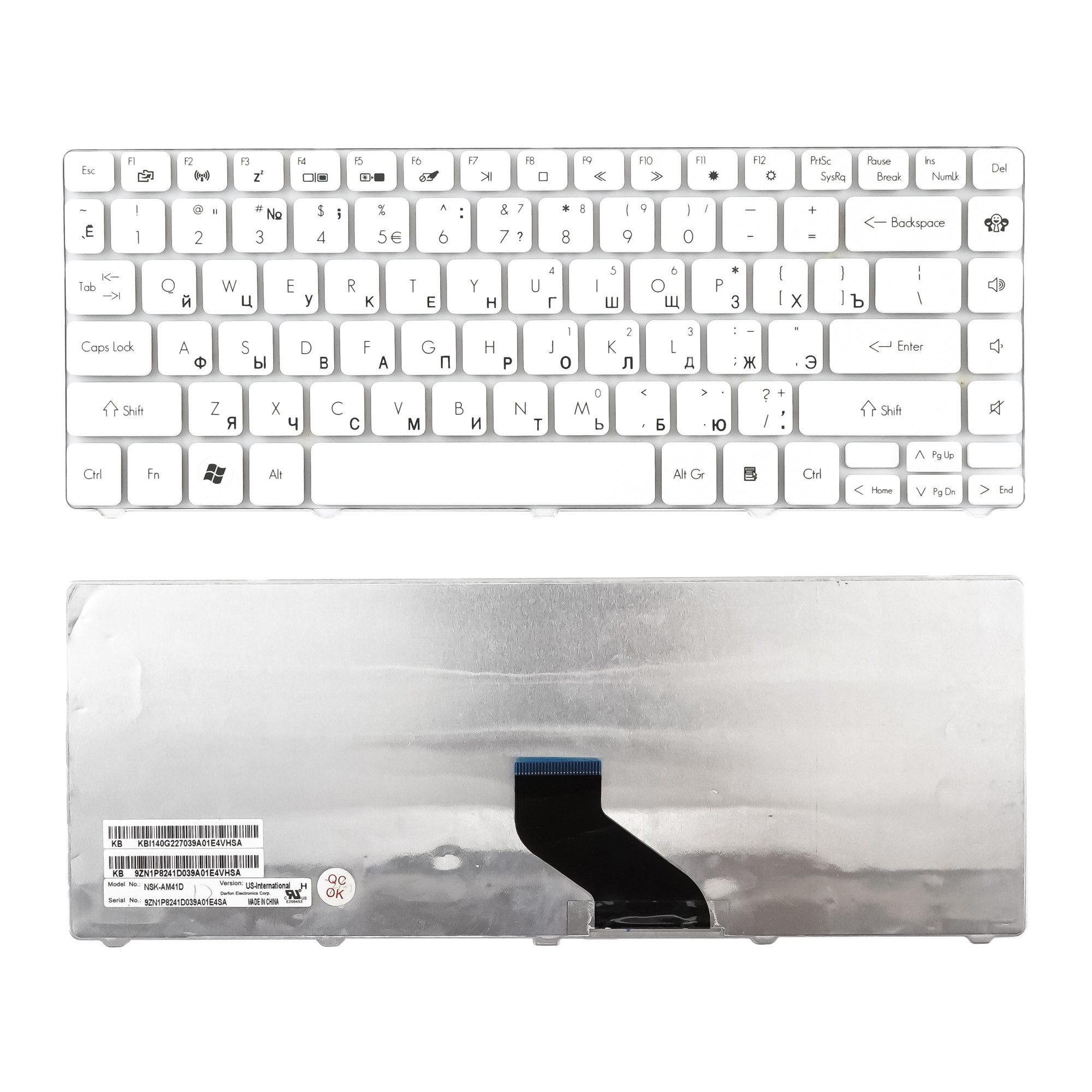 Купить клавиатура для ноутбука Gateway NV49C
