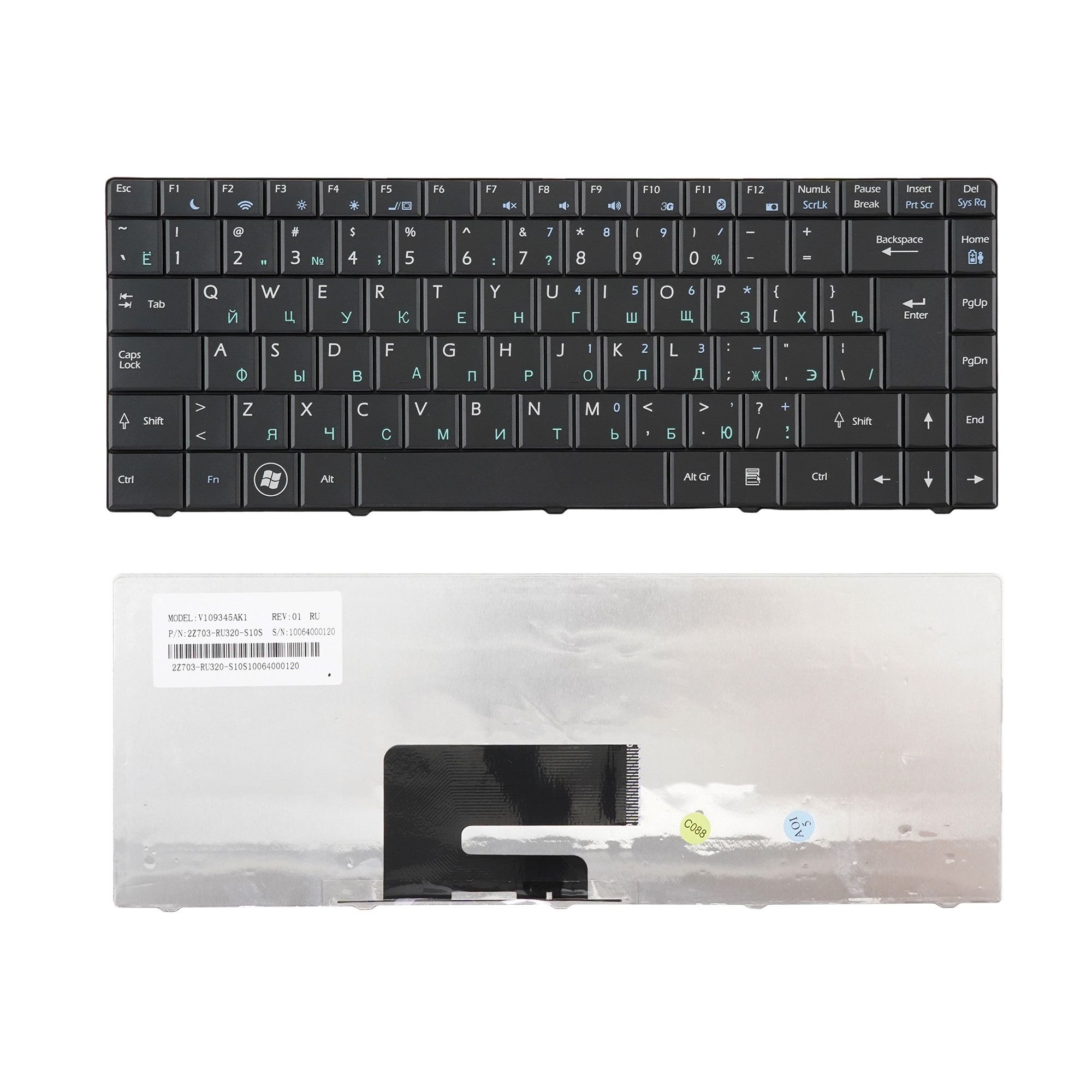 Купить клавиатура для ноутбука Medion E1312