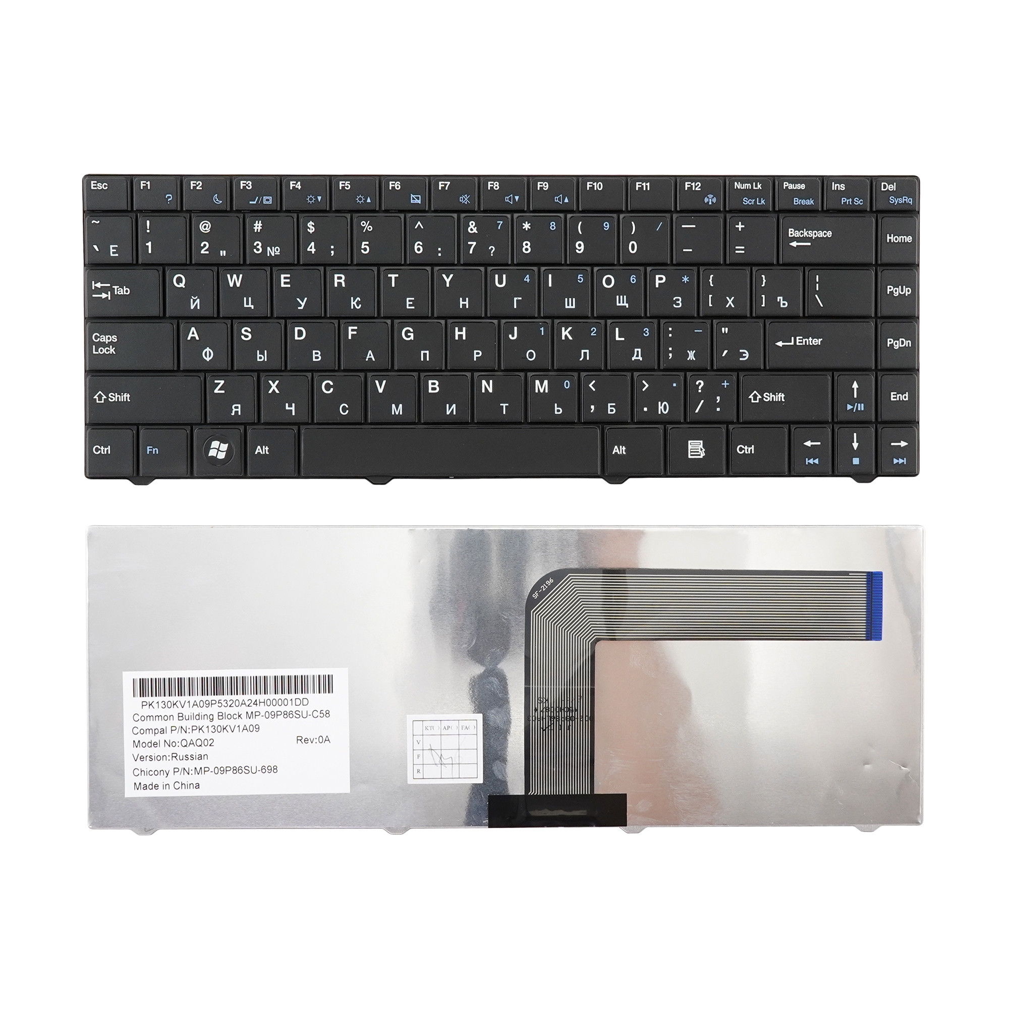 Купить клавиатура для ноутбука Clevo M1110