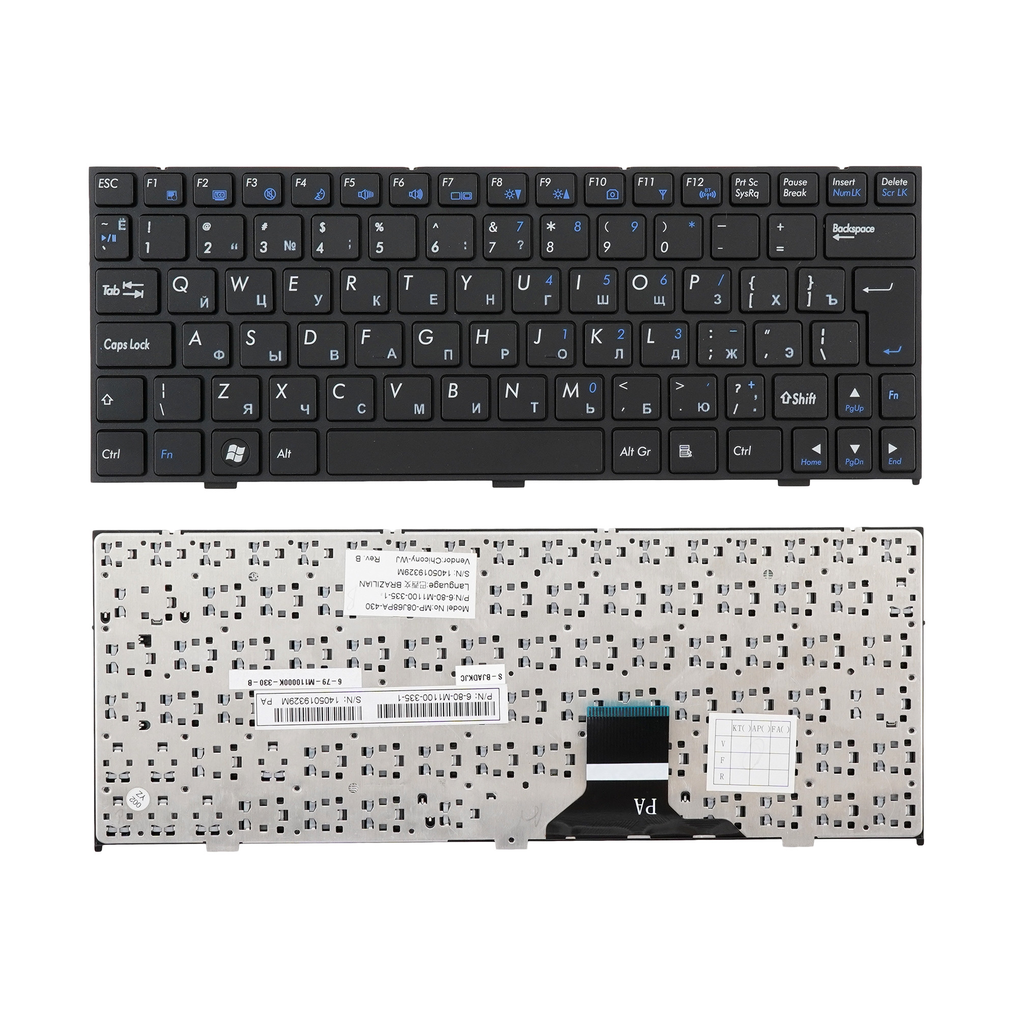Купить клавиатура для ноутбука ViewSonic VNB-109