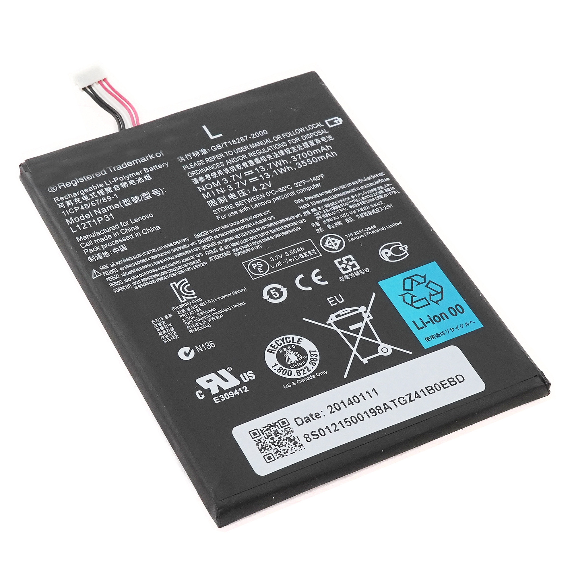 Купить аккумулятор для планшета Lenovo CS-LVA210SL