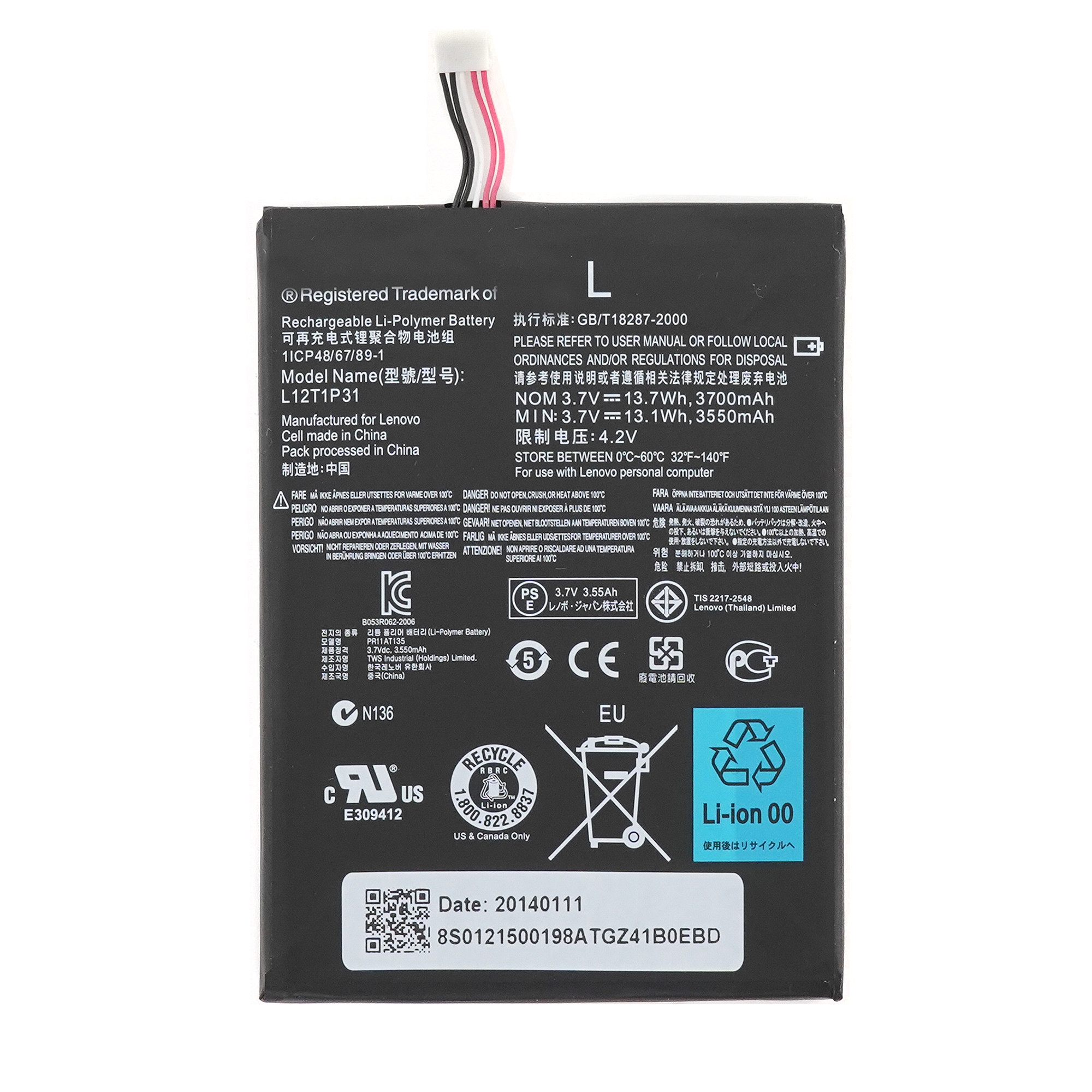 Купить аккумулятор для планшета Lenovo CS-LVA210SL