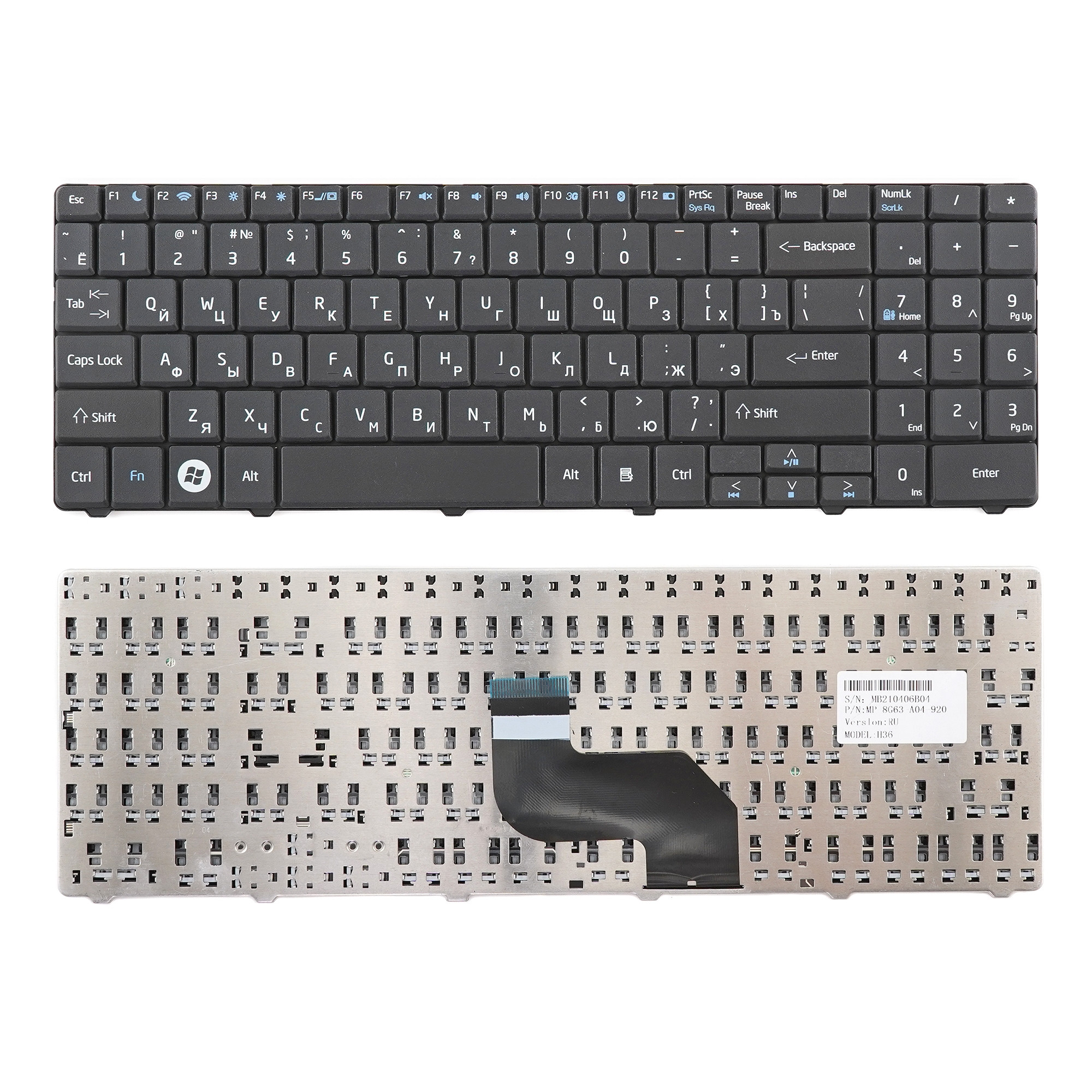 Купить клавиатура для ноутбука Pegatron A15HC