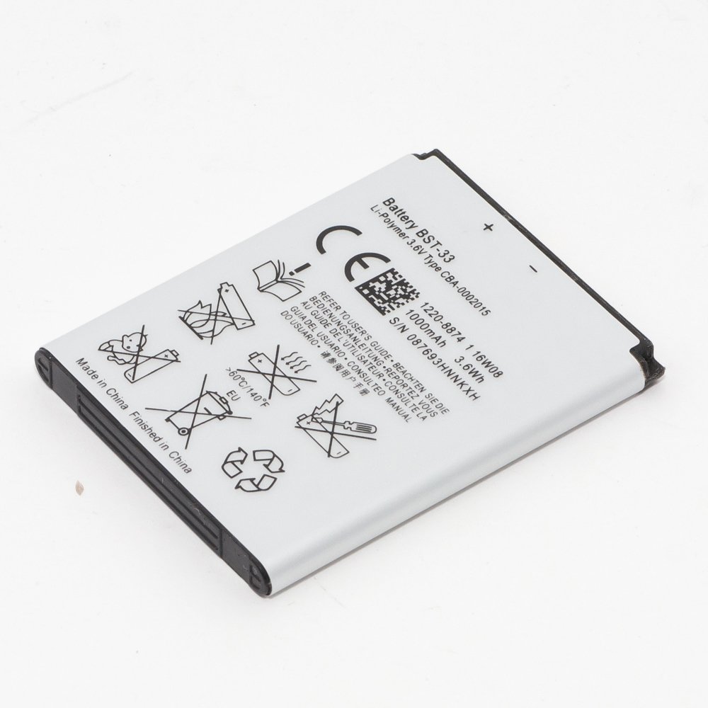 Купить аккумулятор для телефона Sony Ericsson C702