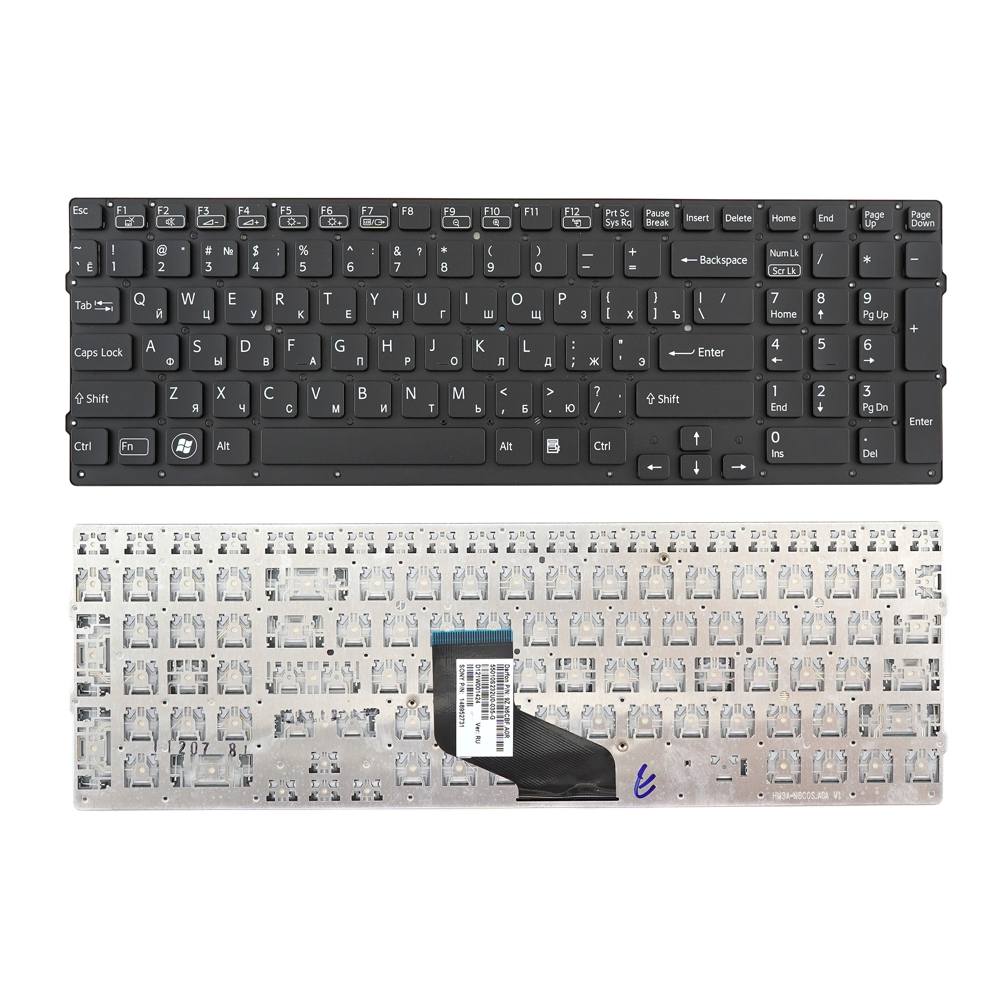 Купить клавиатура для ноутбука Sony Vaio VPC-F217, VPC-F219 черная без рамки