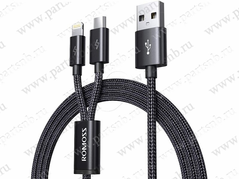 Купить кабель питания USB Type-C - Lightning (150 см) черный Кабели USB Type-C - Lightning