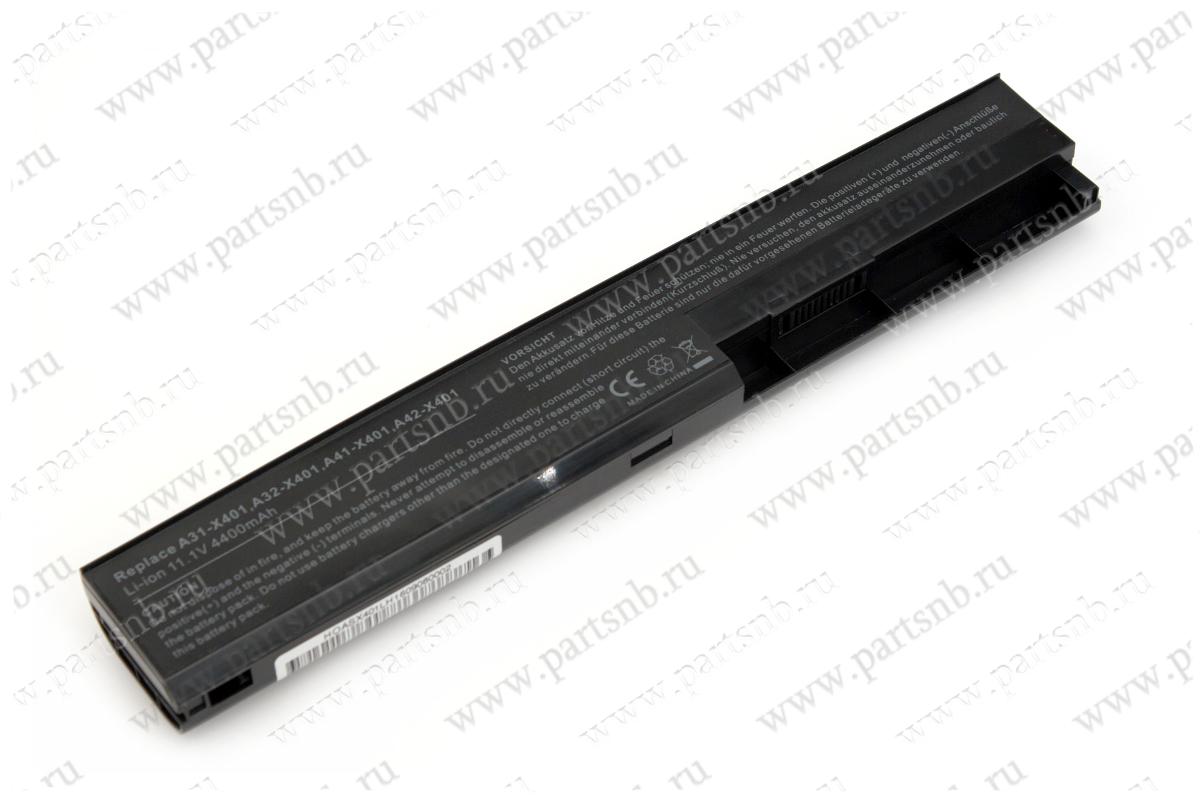 Купить аккумулятор для ноутбука ASUS X401A  5200 mah 10.8V
