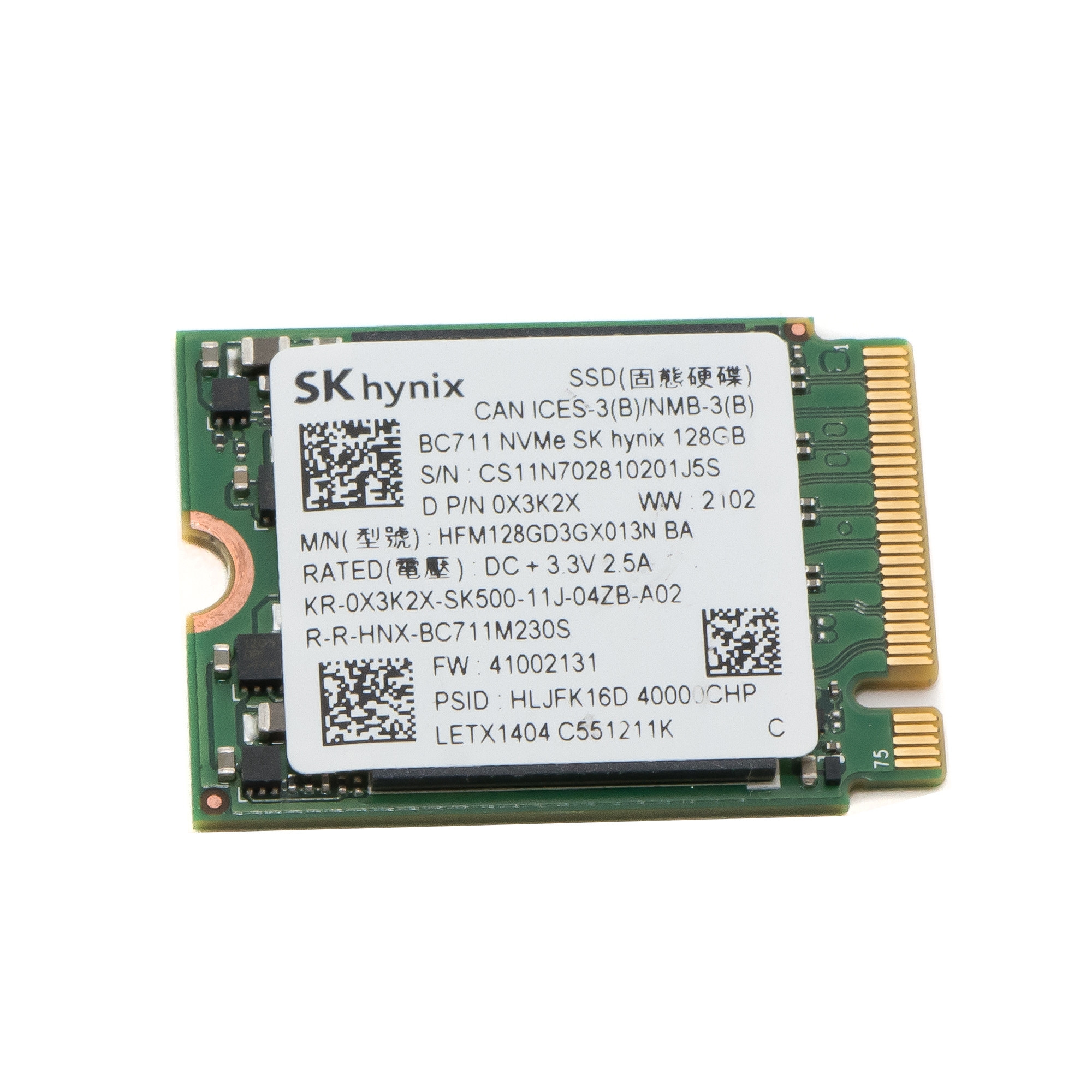 Купить жесткий диск SSD M.2 2230 NVME 128Gb Hynix BC711
