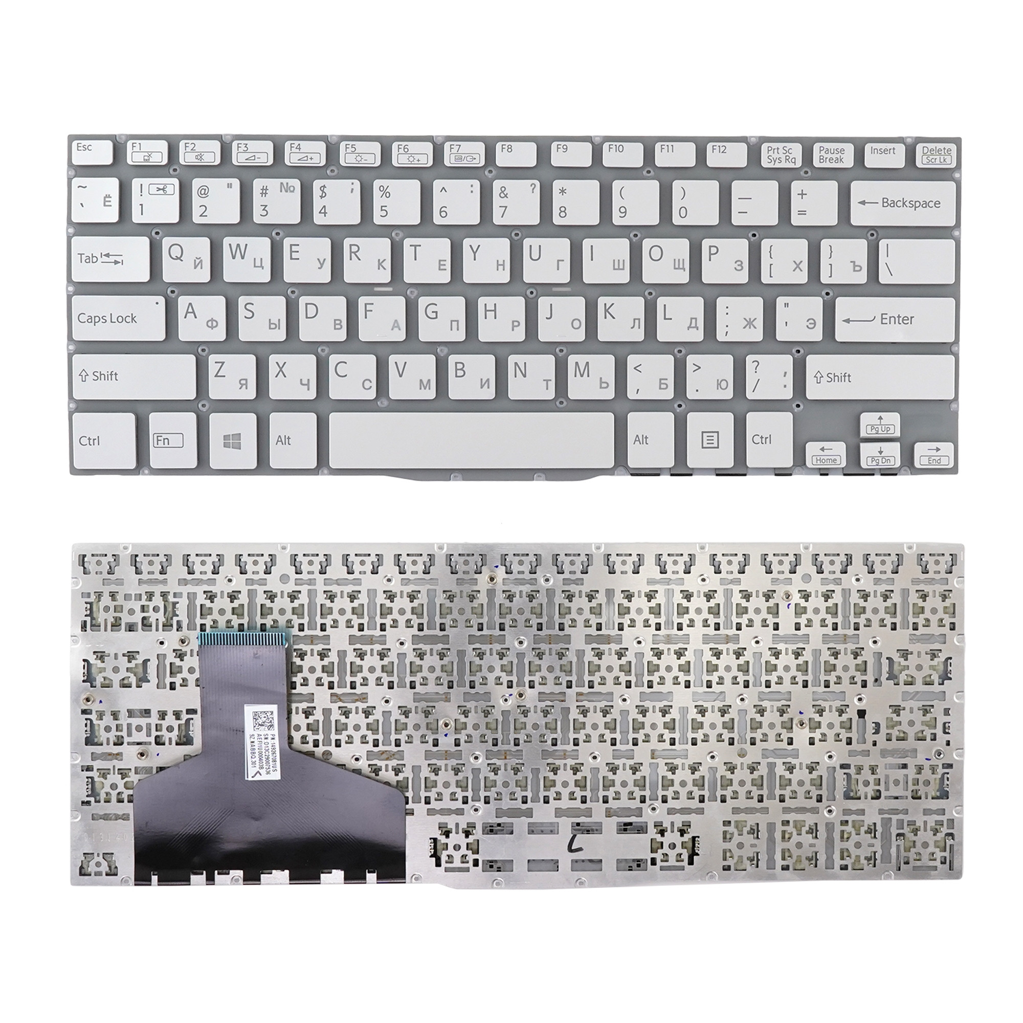 Купить клавиатура для ноутбука Sony Vaio SVF14 серебристая