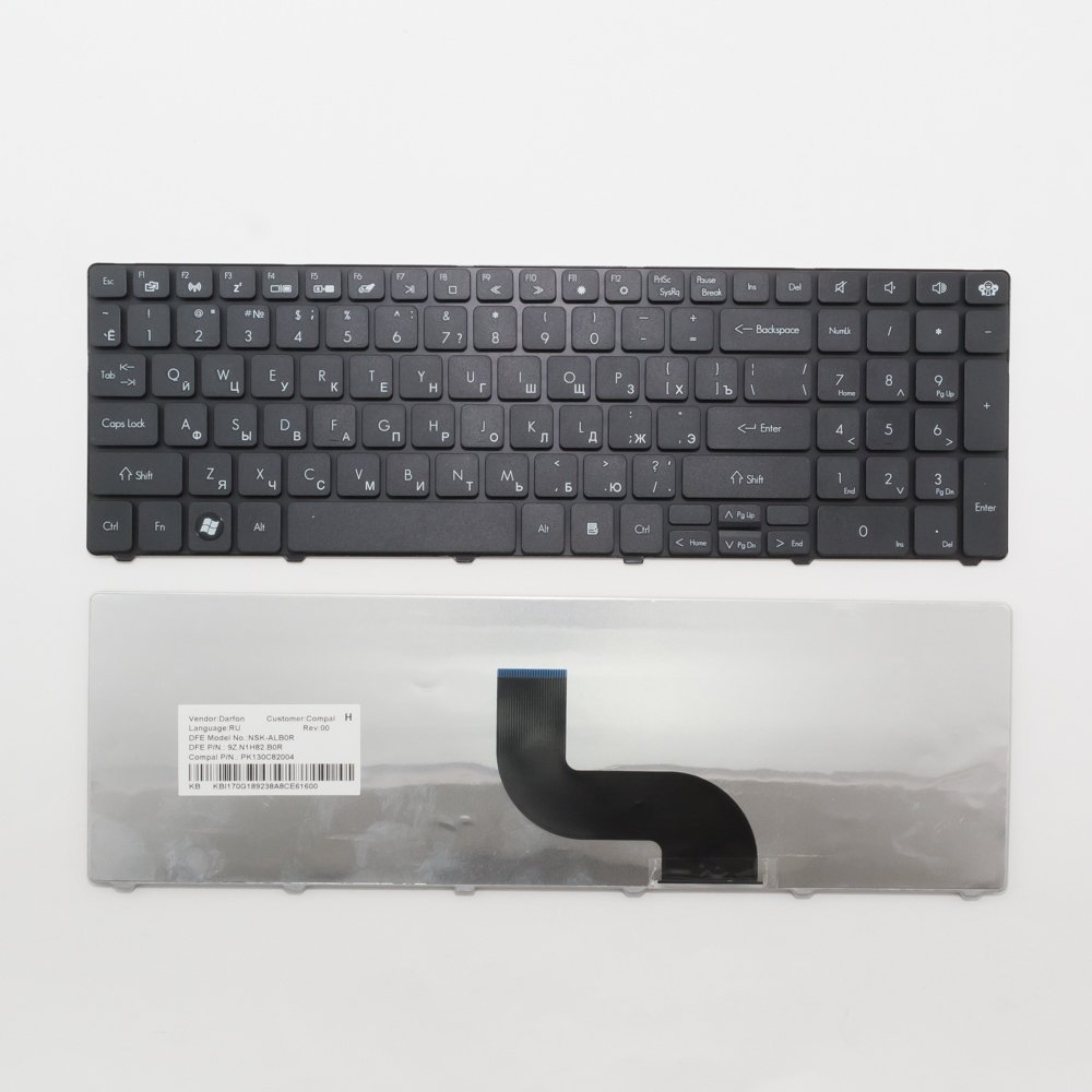 Купить клавиатура для ноутбука Packard Bell TM81, TM86, TM87 черная