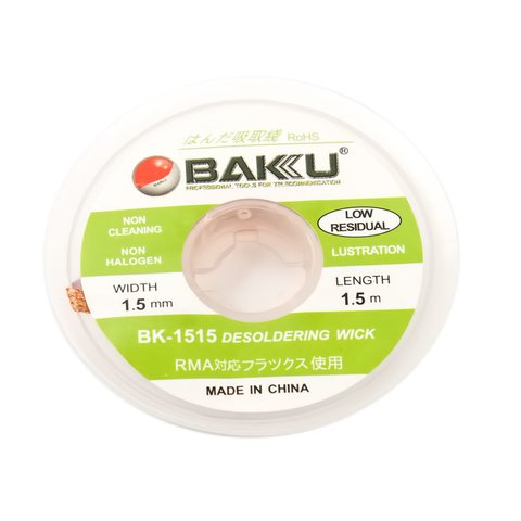 Купить оплетка BAKU BK-1515