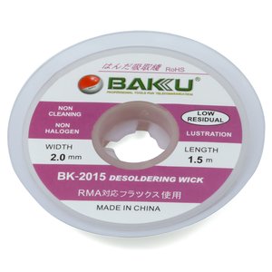 Купить оплетка BAKU BK-2015