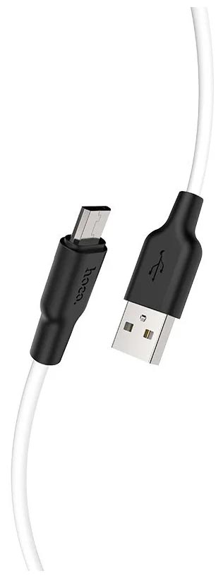 Купить кабель USB HOCO X21 Plus Silicone, USB - Micro USB, 2.4А, 2м, белый