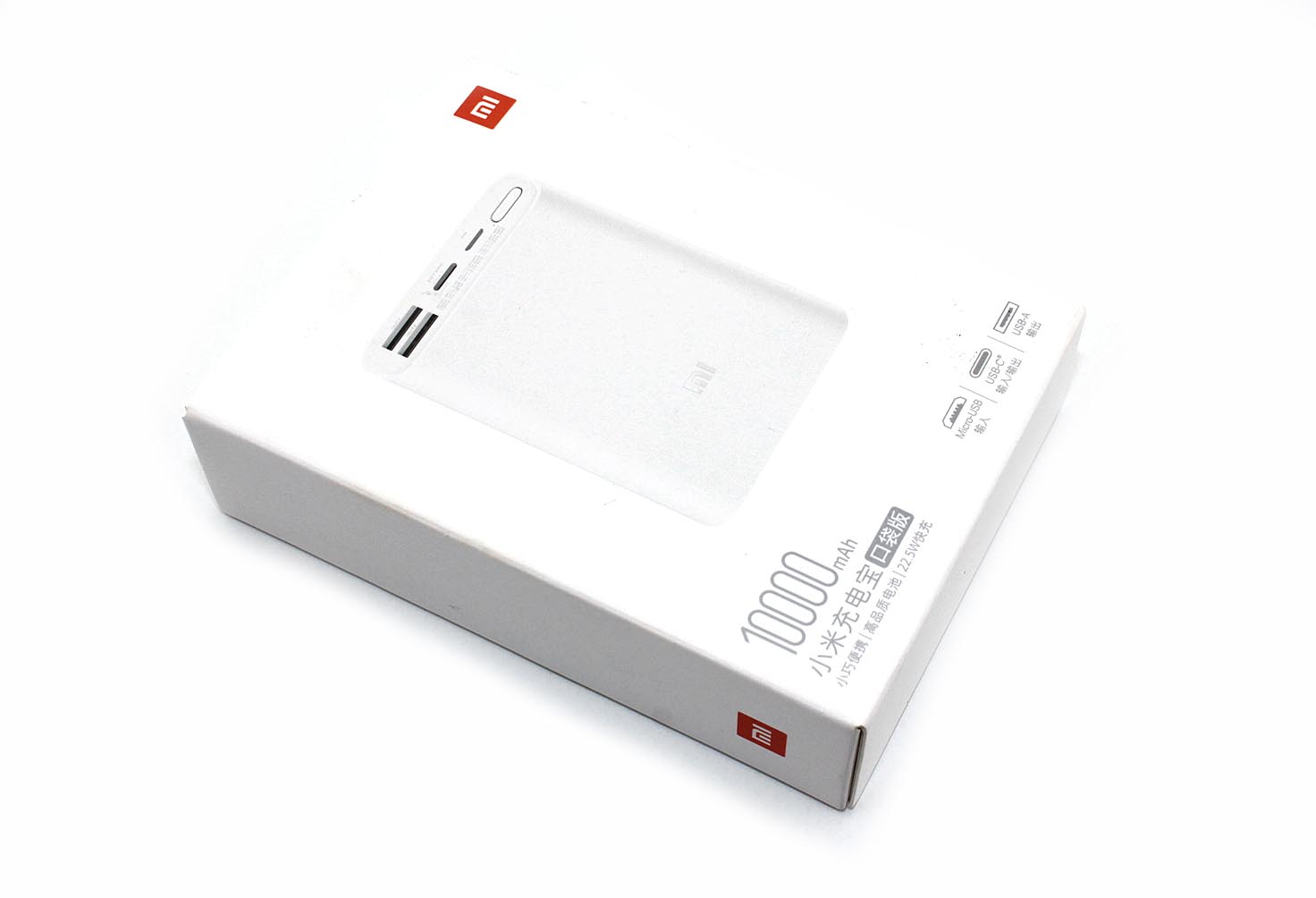 Купить универсальный внешний аккумулятор для Xiaomi Mi Power Bank Pocket Edition 10000mAh White PB1022ZM