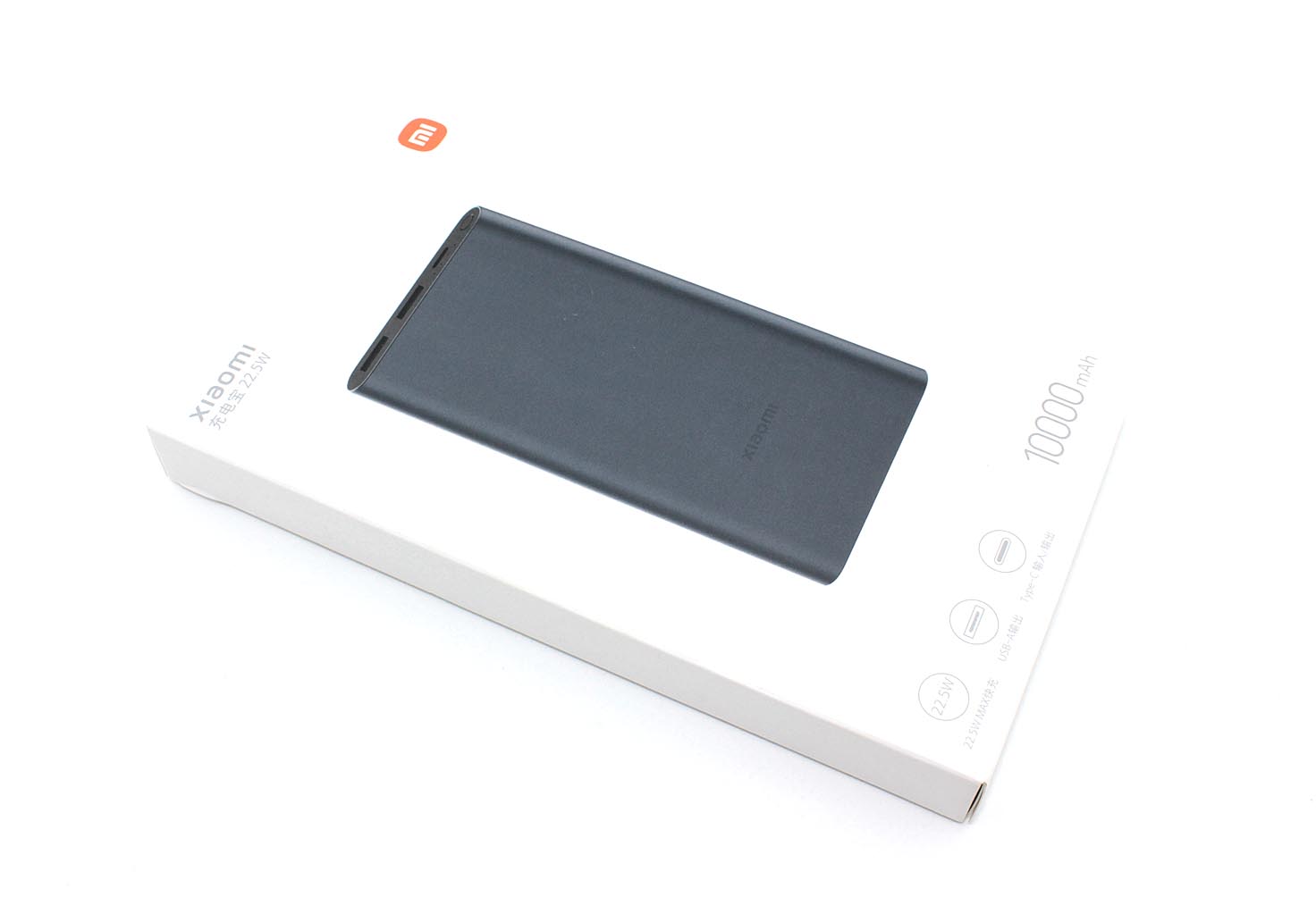 Купить универсальный внешний аккумулятор для Xiaomi Mi Power Bank 3 22.5W (10000 mAh) PB100DZM, черный