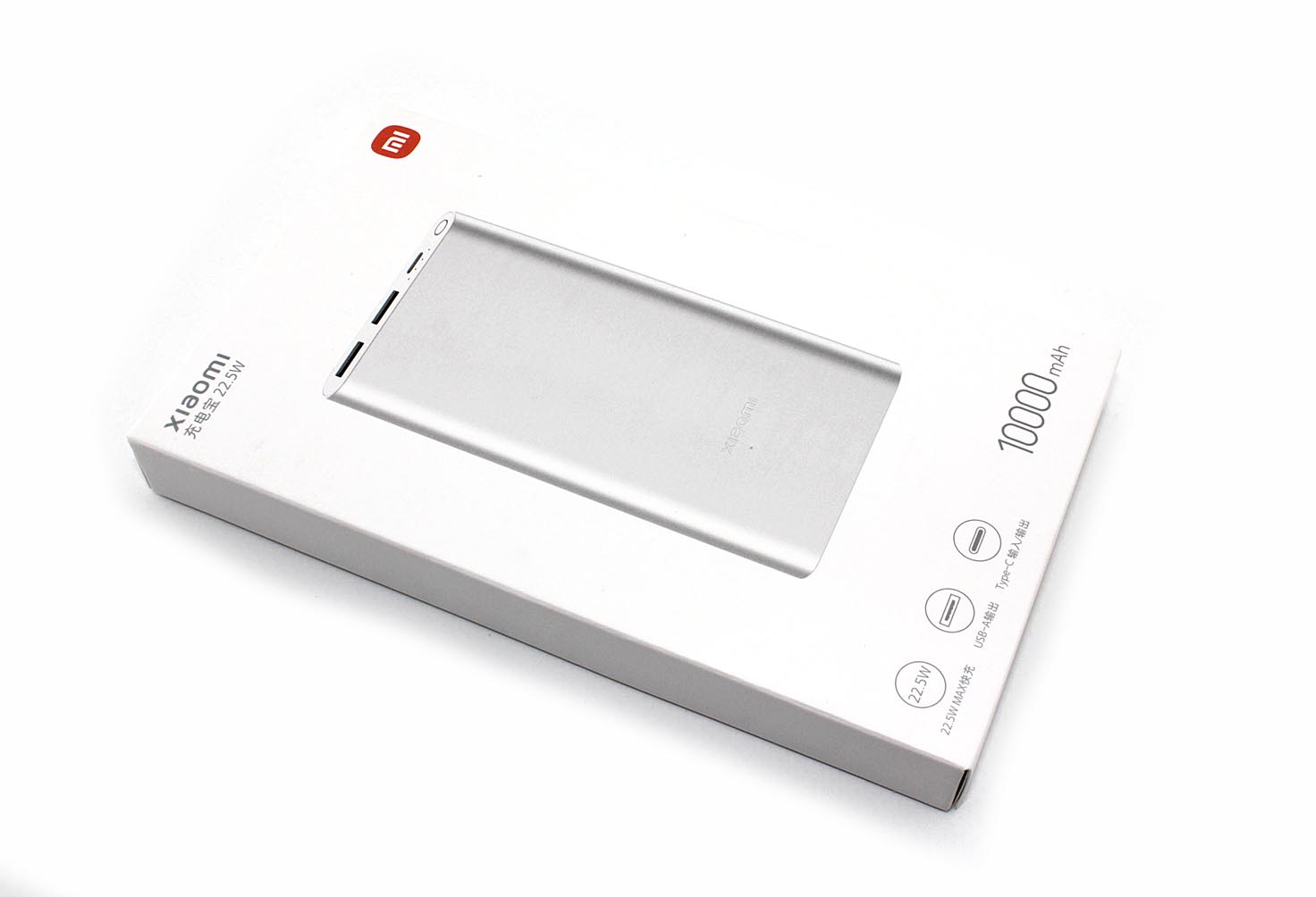 Купить универсальный внешний аккумулятор для Xiaomi Mi Power Bank 3 22.5W (10000 mAh) PB100DZM, Silver