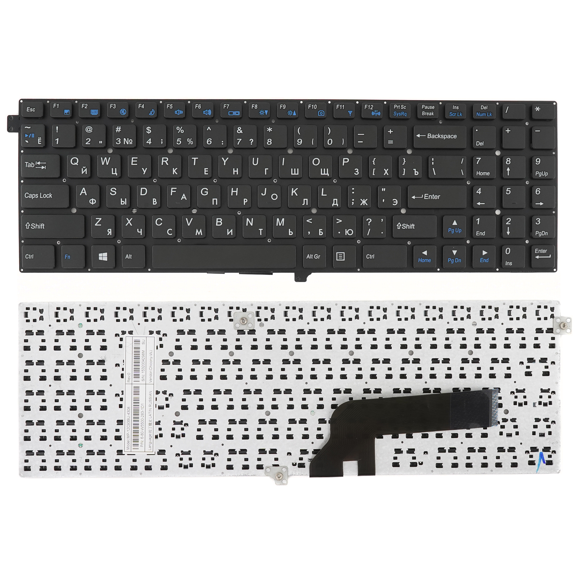 Купить  Клавиатура для ноутбука Clevo W550EU черная без рамки, плоский Enter 