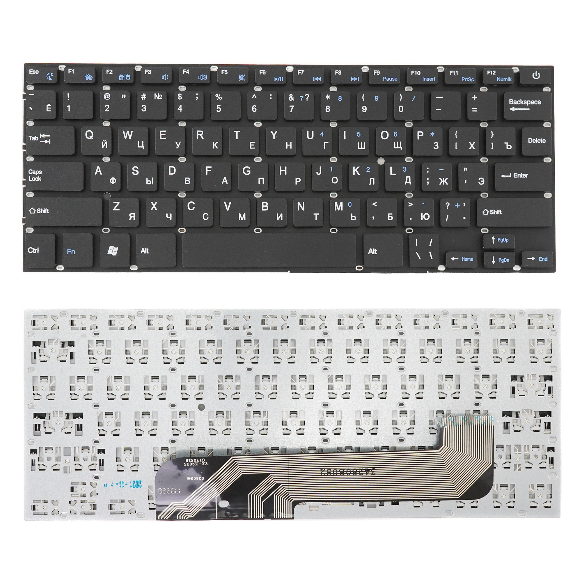 Купить  Клавиатура для ноутбука Prestigio Smartbook 141C черная без рамки 