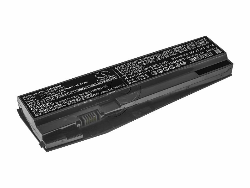 Купить аккумулятор для ноутбука Nexoc G739