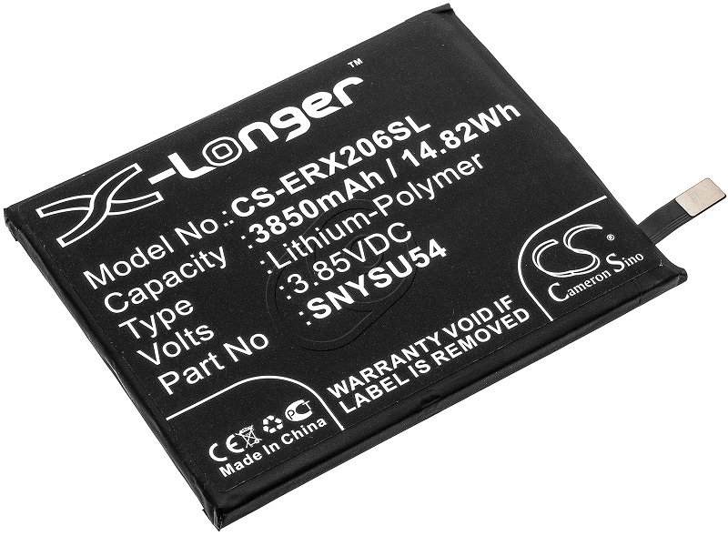 Купить аккумулятор для телефона Sony Xperia 1 II 5G
