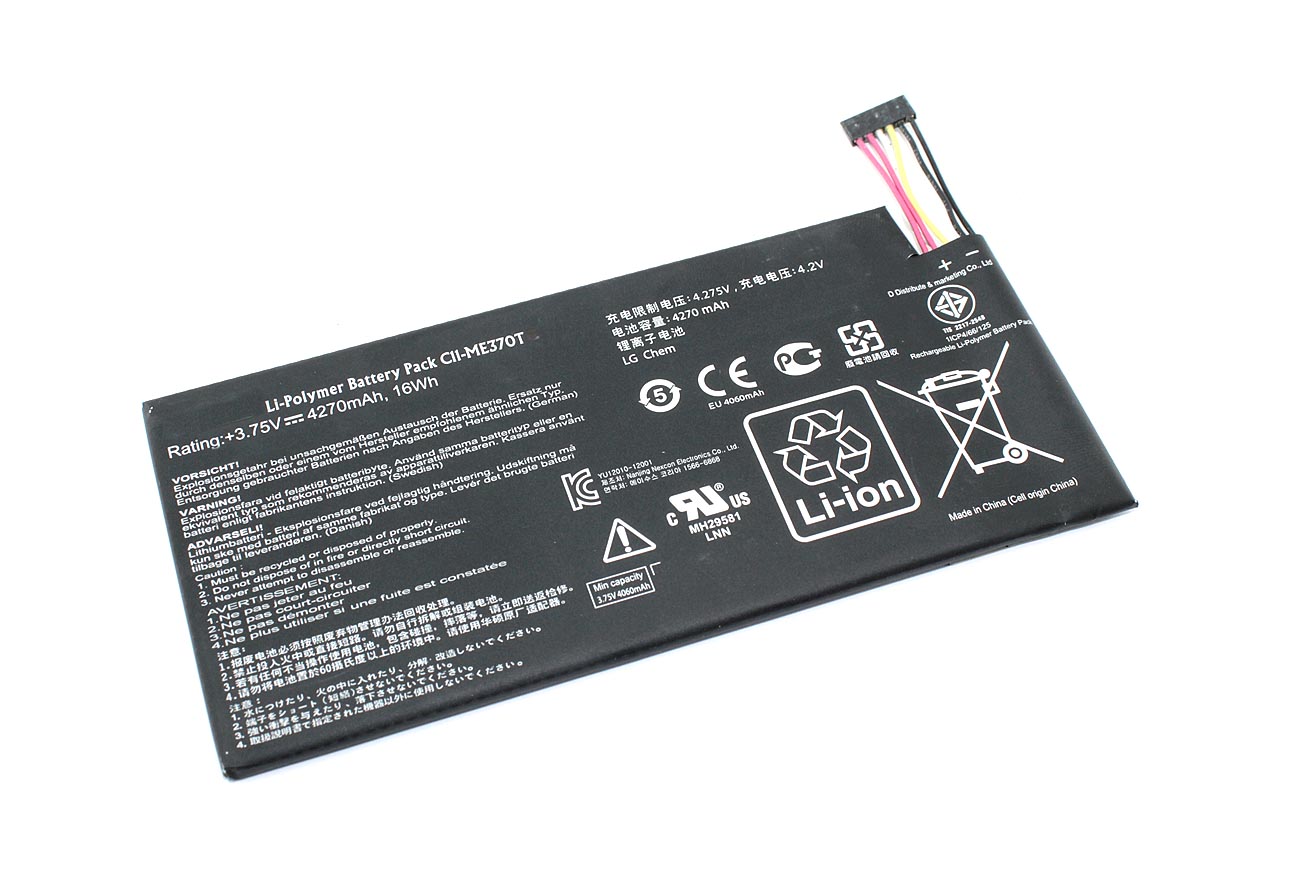 Купить аккумуляторная батарея C11-TF400CD для планшета Asus Transformer Pad TF400 3.7V 5000mAh