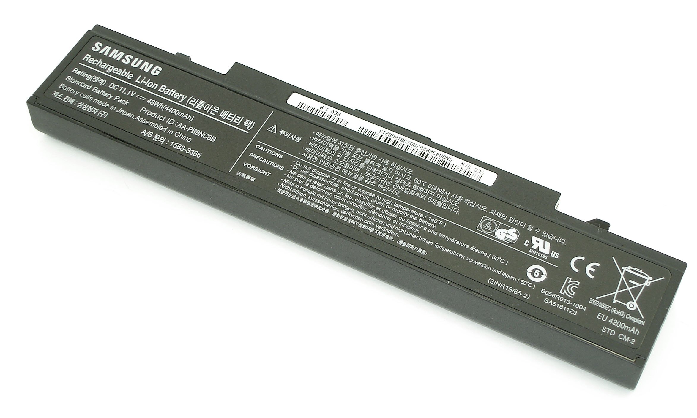 Купить аккумулятор для ноутбука SAMSUNG AA-PB9NC6B 48 Wh 11.1V
