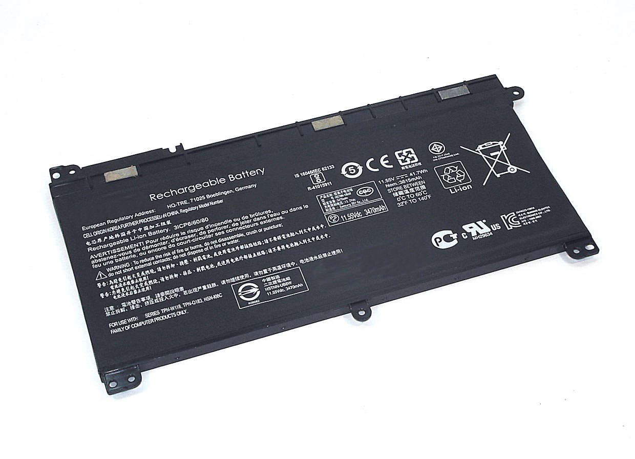 Купить аккумулятор для ноутбука HP BI03XL 11,55V 41,7Wh