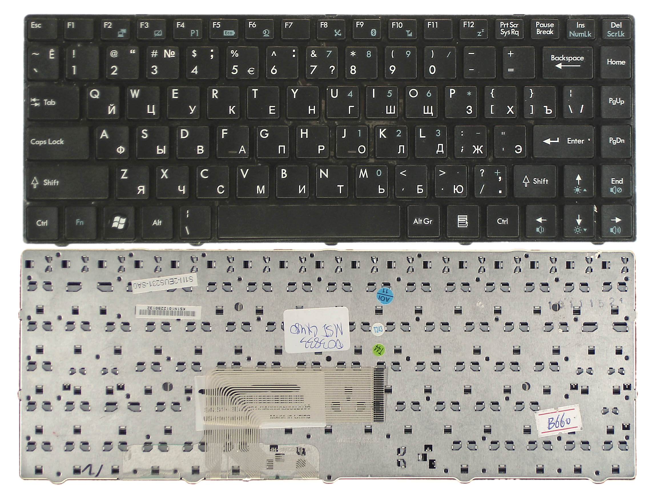 Купить клавиатура для ноутбука MSI V111822AK1 черная с рамкой