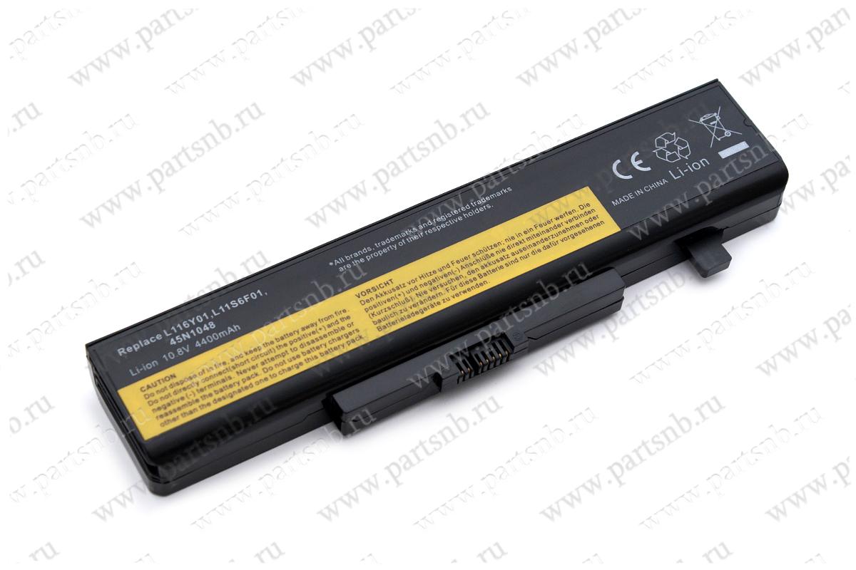Купить аккумулятор для ноутбука LENOVO ThinkPad Edge E430c  5200 mah 10.8V
