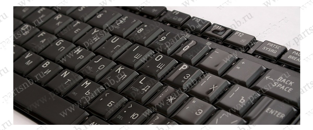 Купить клавиатура для ноутбука Toshiba Satellite A300