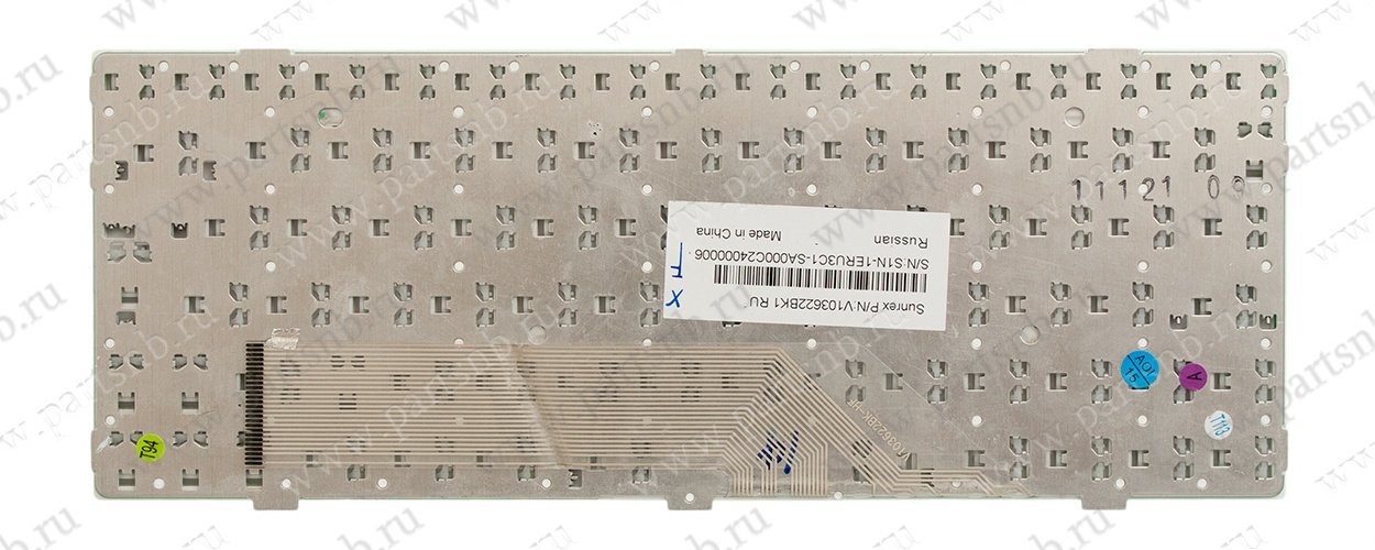 Купить клавиатура для ноутбука MSI MP-08A76SU-359 белая