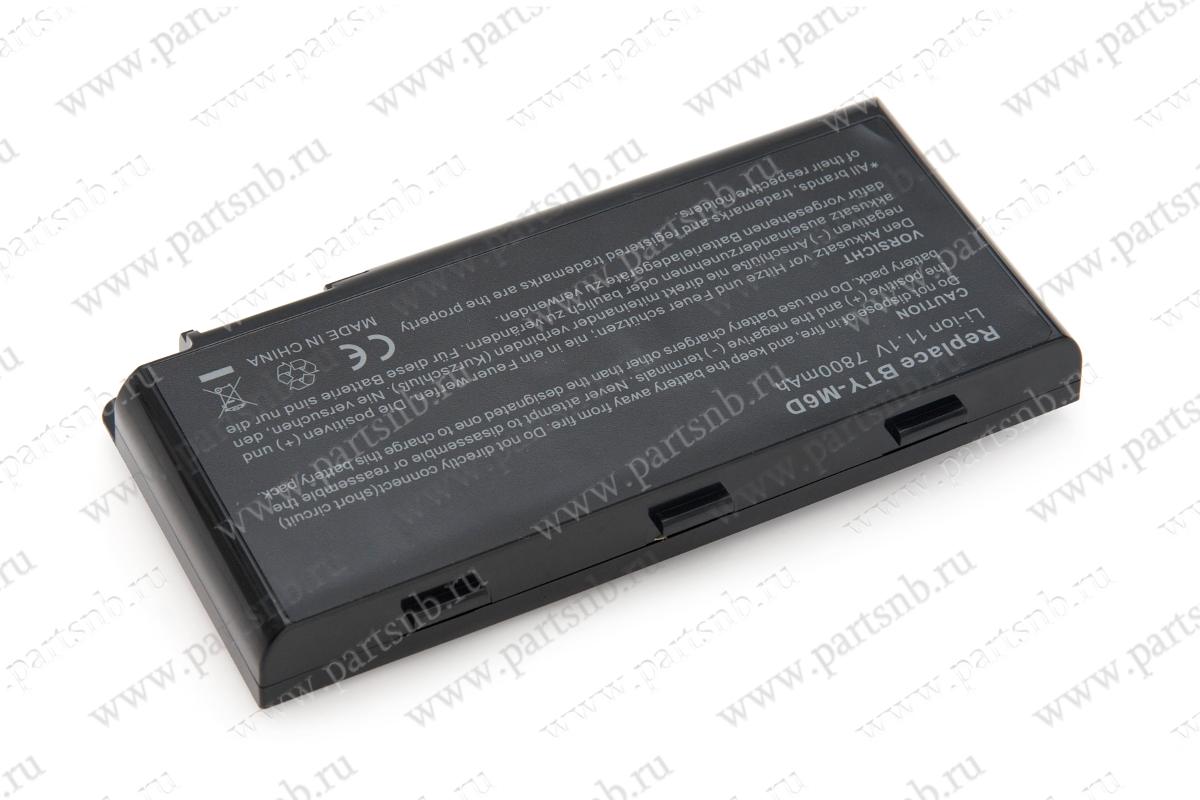 Купить аккумулятор для ноутбука MSI GX660  7800 mah 11.1V