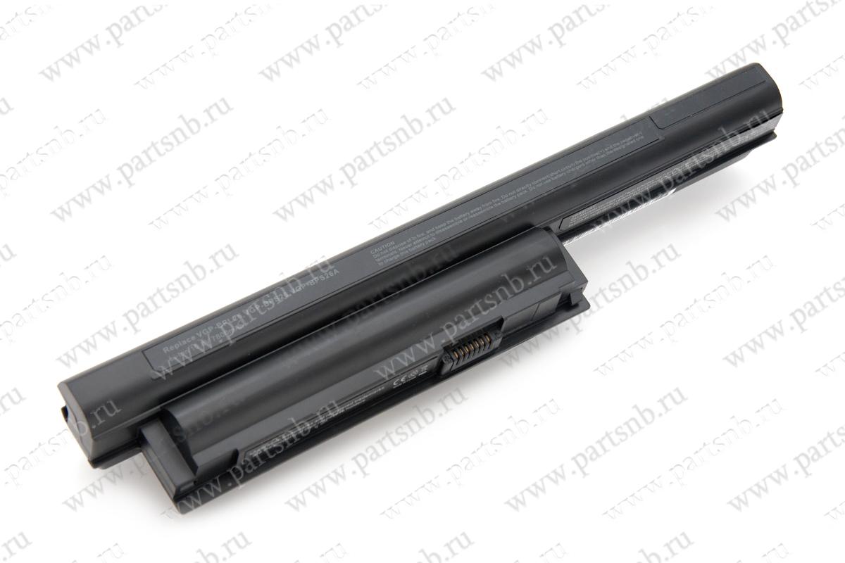 Купить аккумулятор для ноутбука SONY VGP-BPL26  усиленный повышенной емкости 6600 mAh