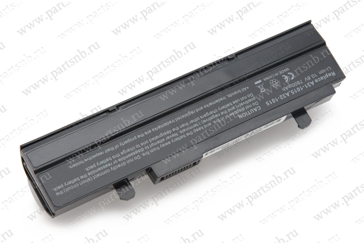 Купить аккумулятор для ноутбука ASUS Eee PC 1015  усиленный повышенной емкости 6600 mAh