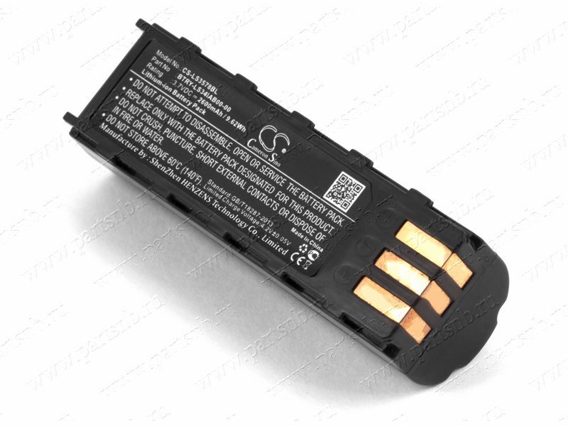 Купить аккумулятор для сканера штрих кодов Symbol (Motorola) DS3478