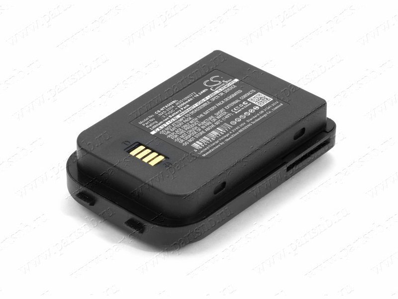 Купить аккумулятор для сканера штрих кодов HandHeld Nautiz X5 eTicket