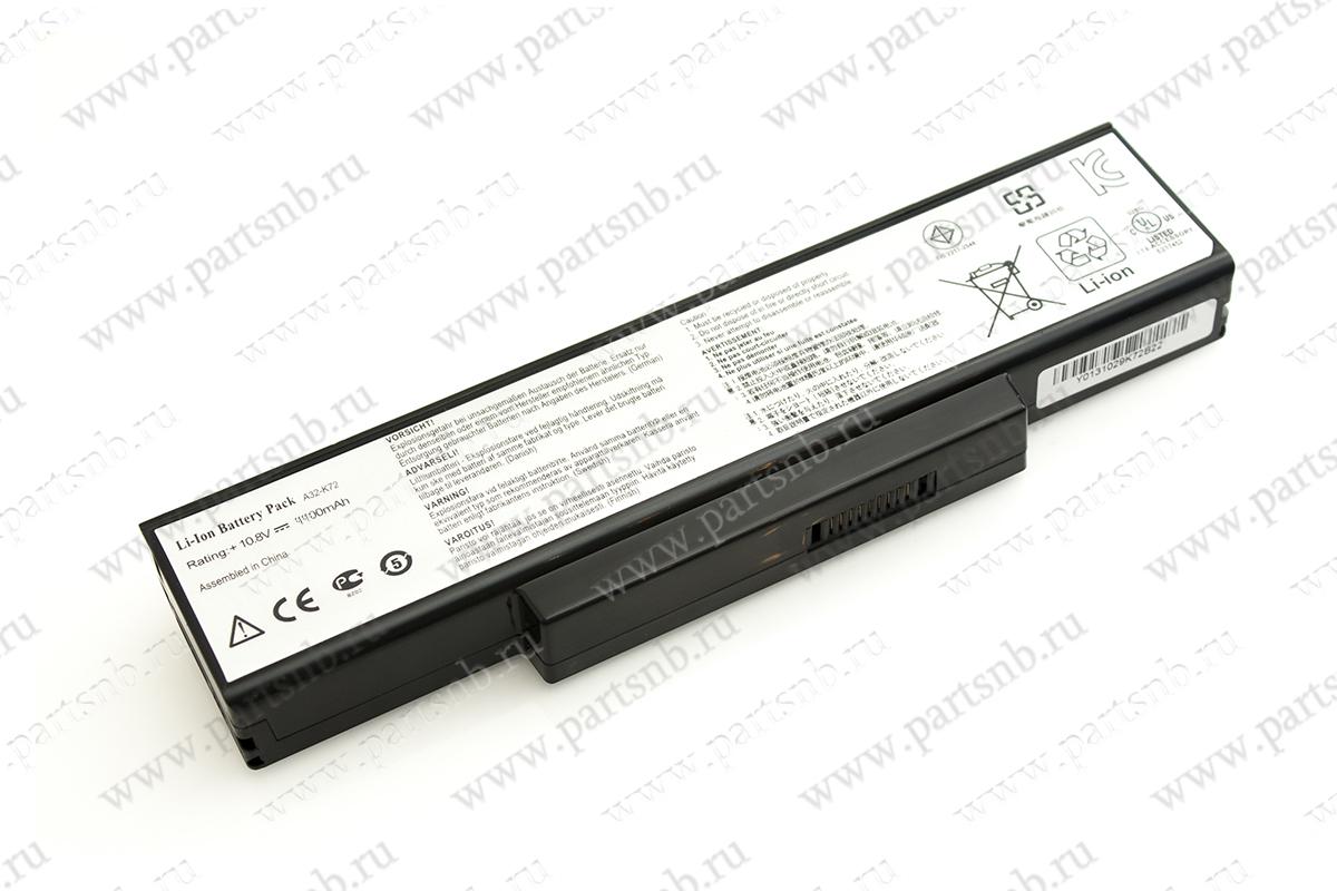 Купить аккумулятор для ноутбука Asus K72 K73 N71 N73 A72 A73 X7 X73 X77 PRO72 PRO78 A32-K72 A32-N71  5200 mah 10.8V
