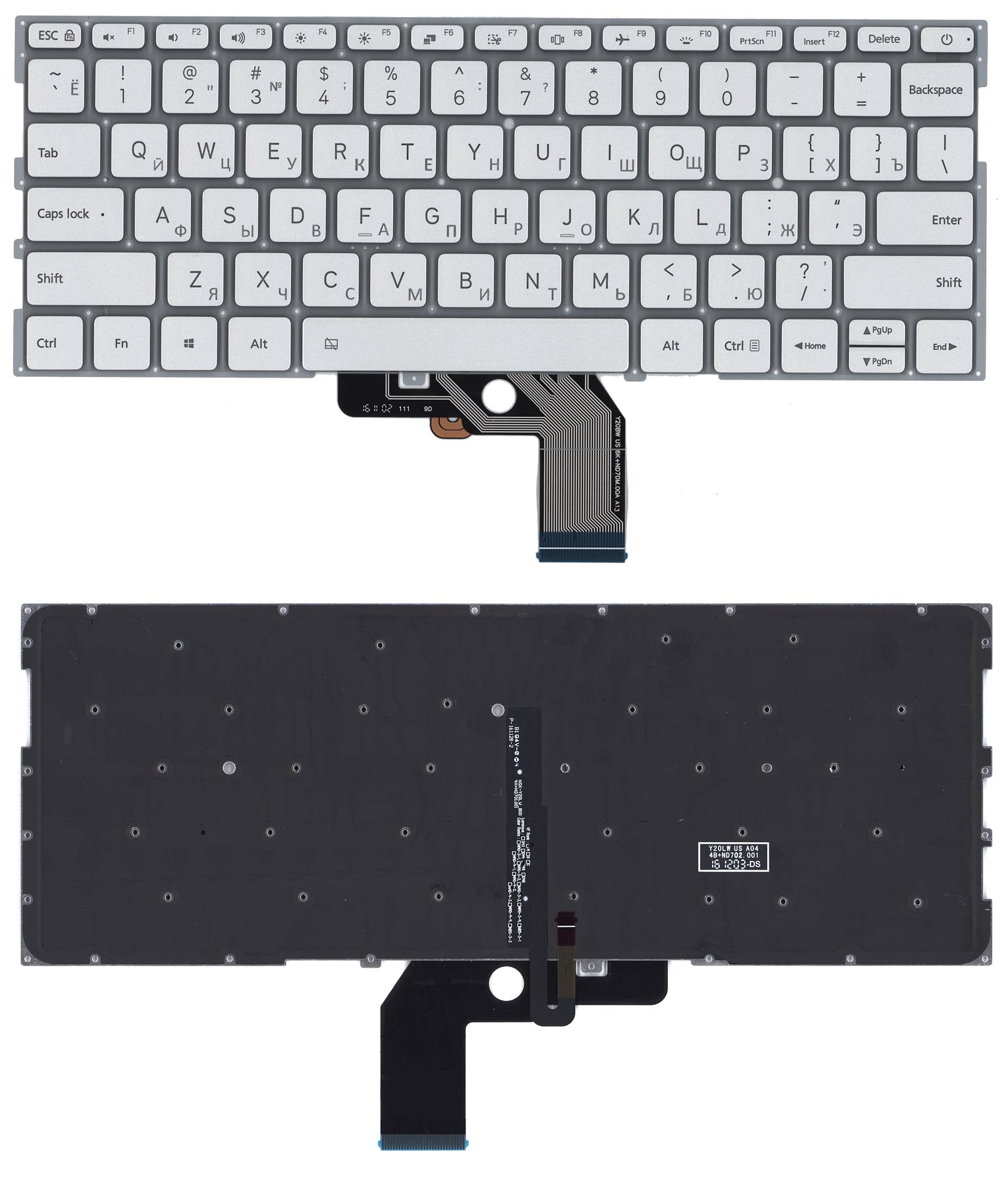 Купить клавиатура для ноутбука Xiaomi Mi Air 13.3 серебристая с подсветкой