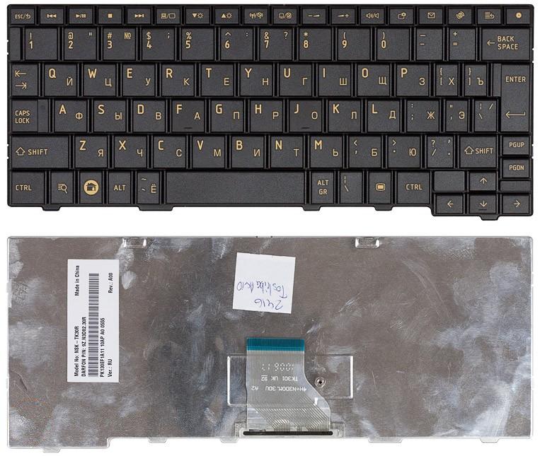 Купить клавиатура для ноутбука Toshiba AC100 черная