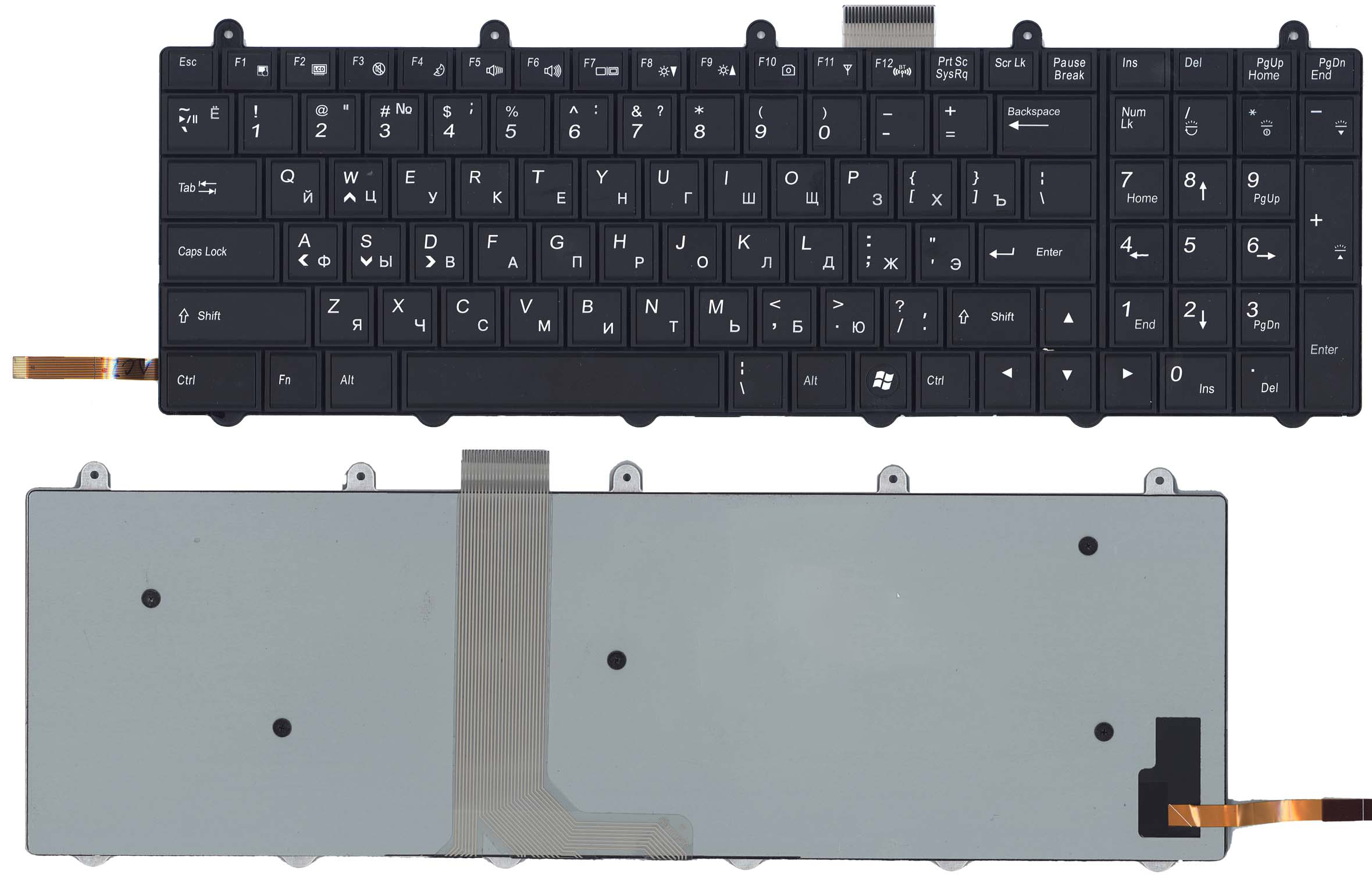 Купить клавиатура для ноутбука Clevo P170EM черная с подсветкой