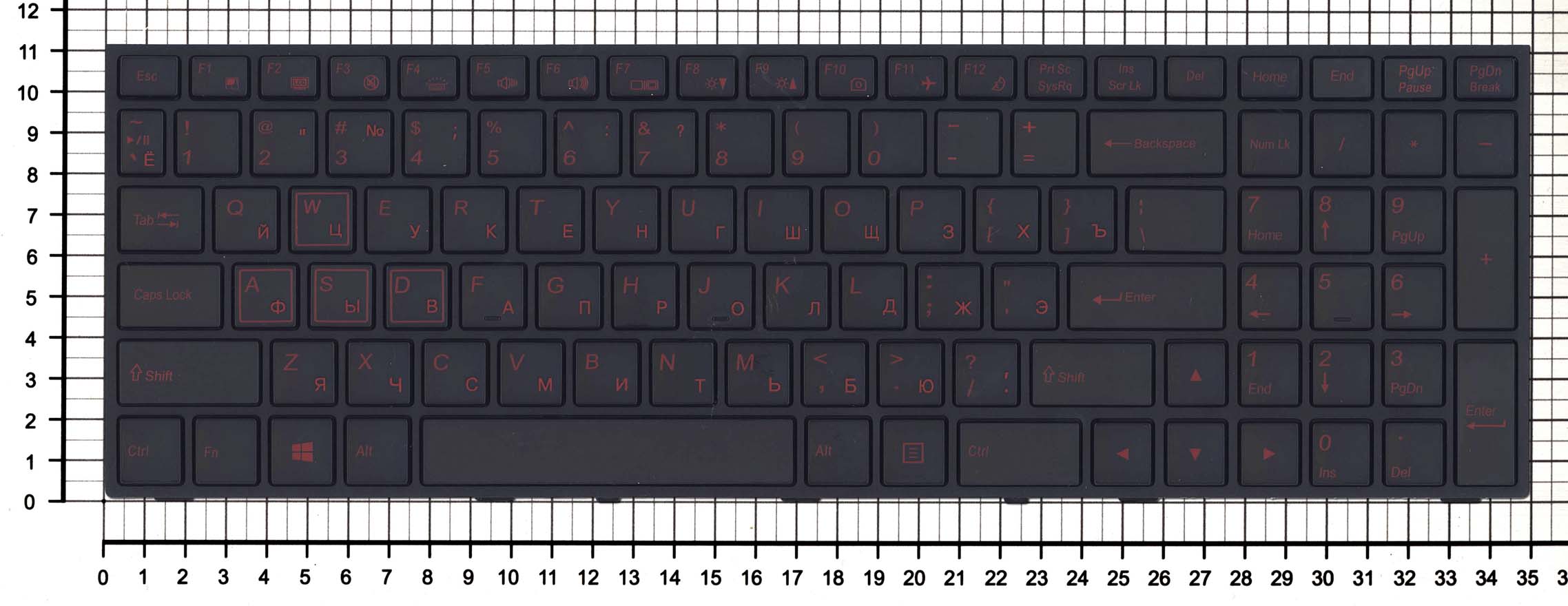 Купить клавиатура для ноутбука DNS Clevo P651 черная с рамкой с подсветкой 