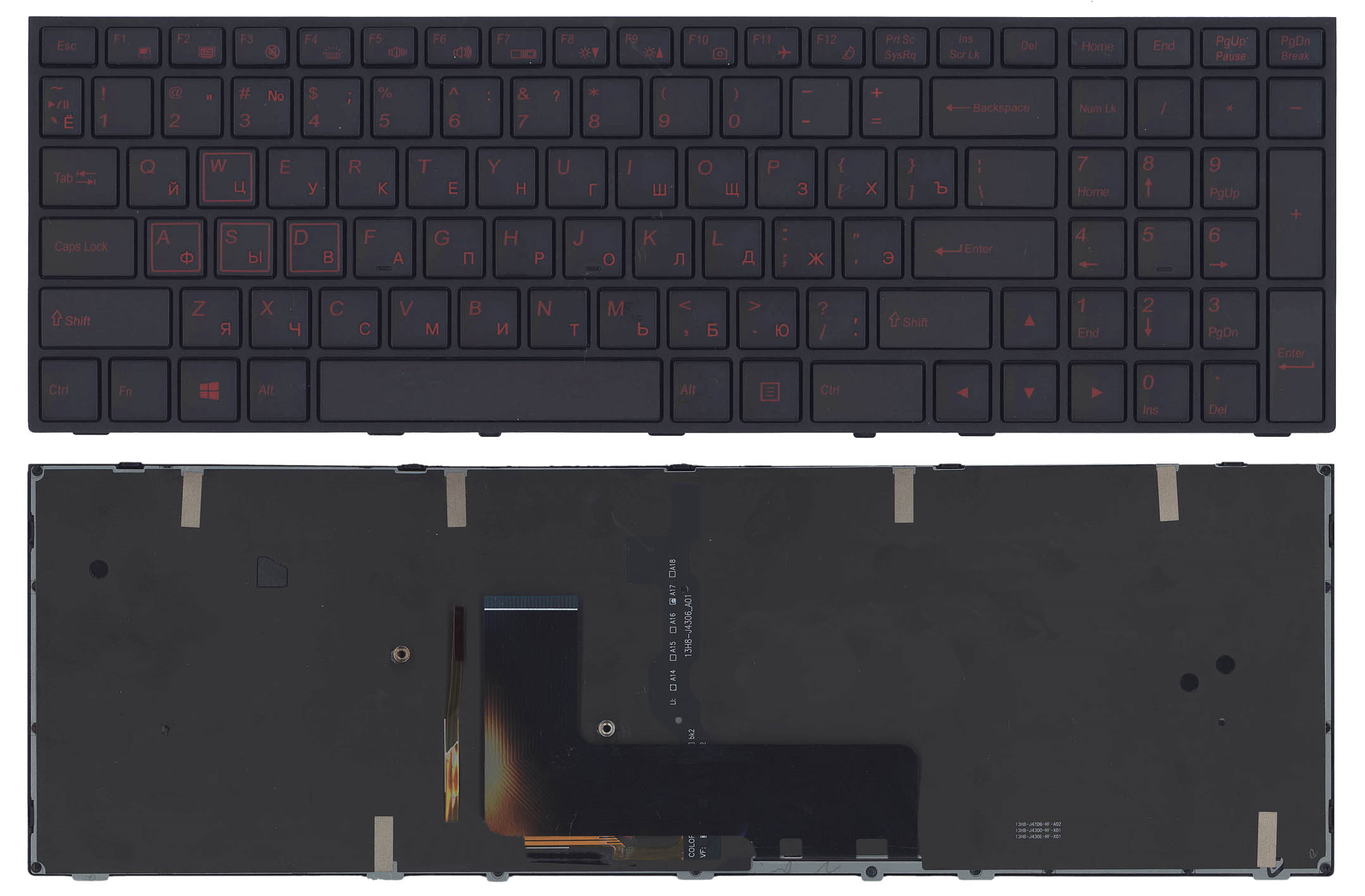 Купить клавиатура для ноутбука DNS Clevo P651 черная с рамкой с подсветкой 