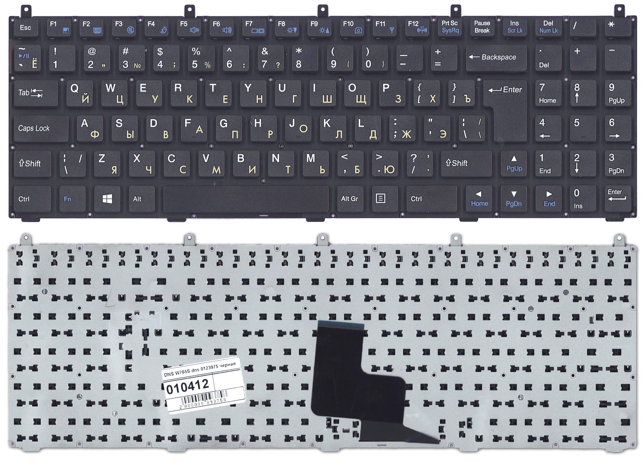 Купить клавиатура для ноутбука DNS W765S черная без рамки широкий Enter