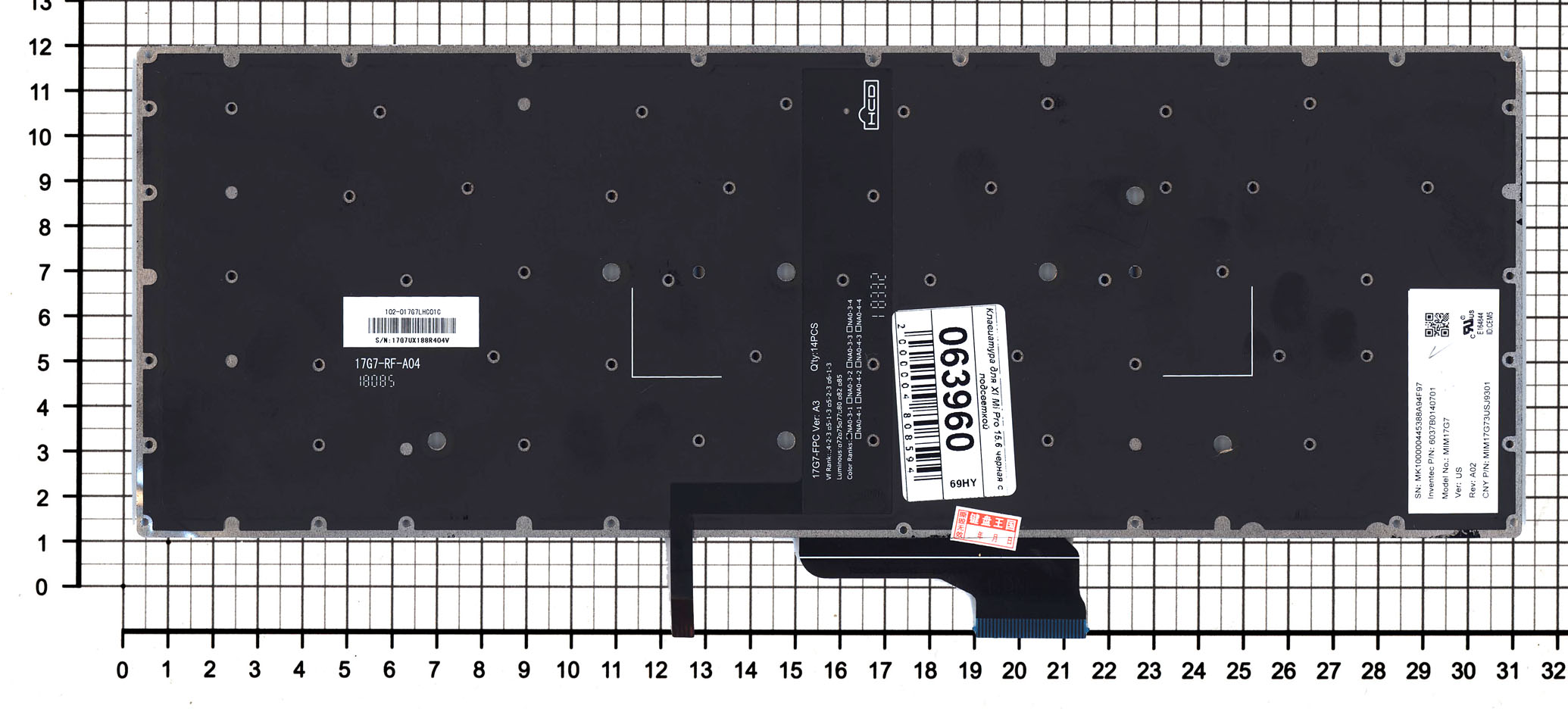 Купить клавиатура для ноутбука Xiaomi Mi Pro 15.6 черная с подсветкой