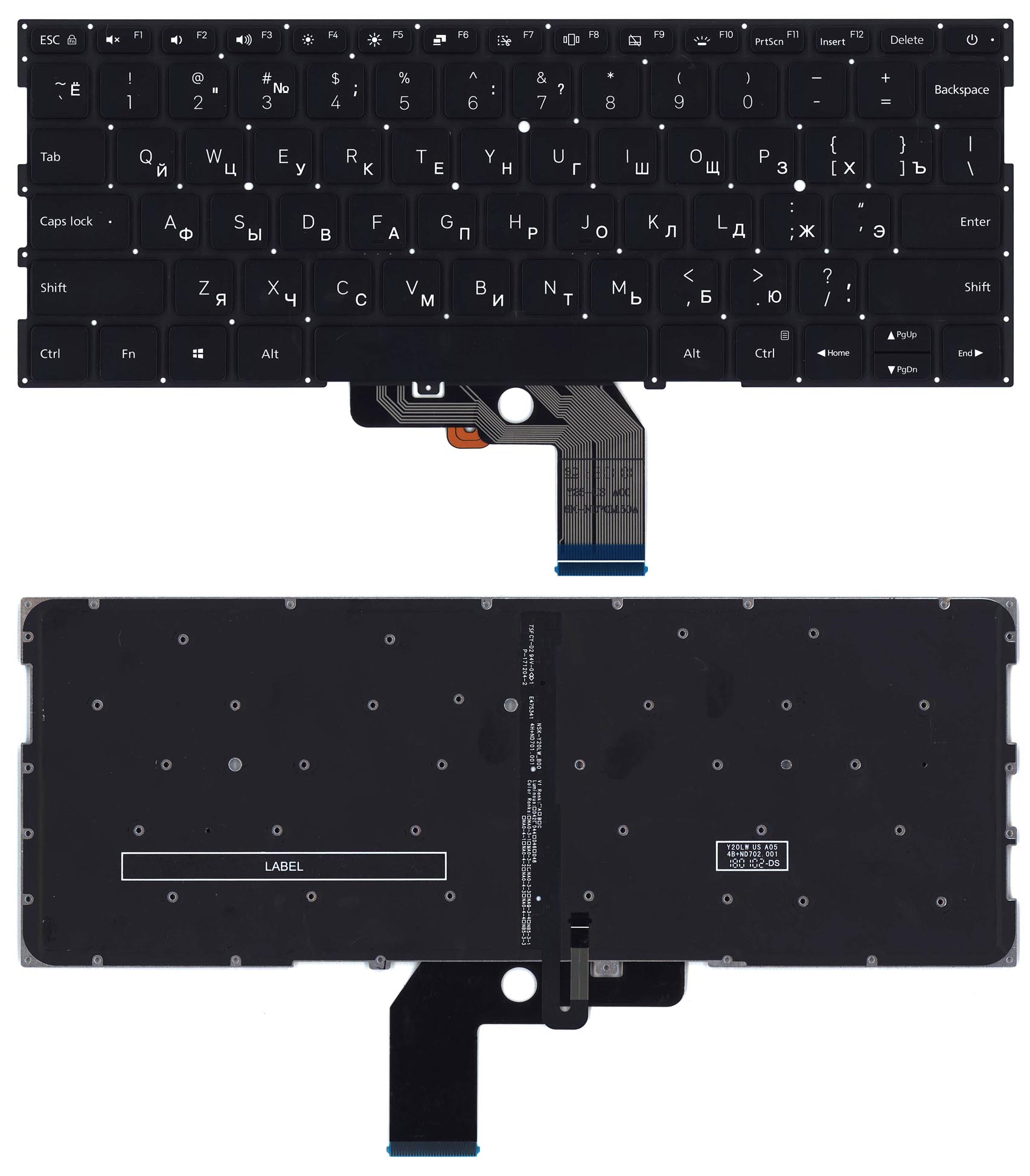 Купить клавиатура для ноутбука Xiaomi Mi Air 13.3 черная с подсветкой