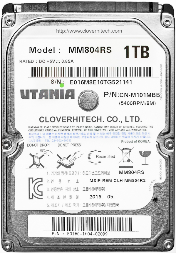 Купить жесткий диск HDD 2,5" 1TB UTANIA MM804RS