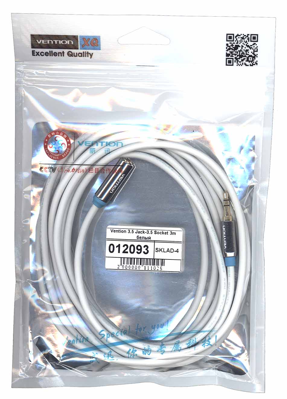 Купить кабель Vention 3.5 Jack-3.5 Socket 3m белый круглый